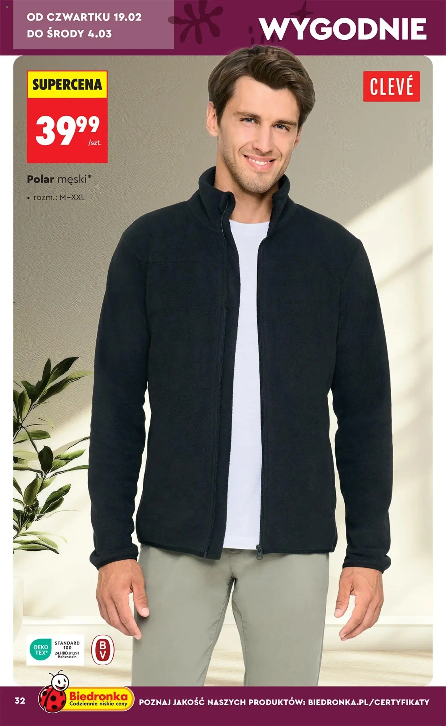 Biedronka Polsko leták - Leták - Hity i inspiracje od 14.02.2026 | Strana: 34