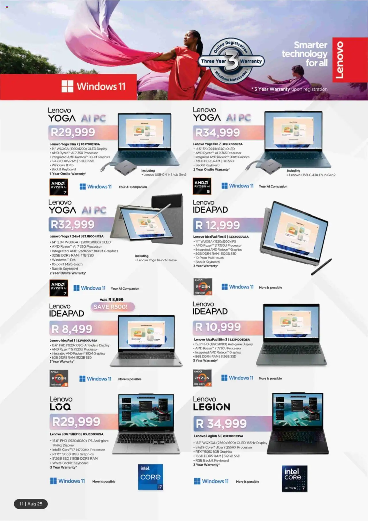 Computer Mania Specials │ valid from 01.08.2025 | Page: 12 | Products: PC, Keyboard
