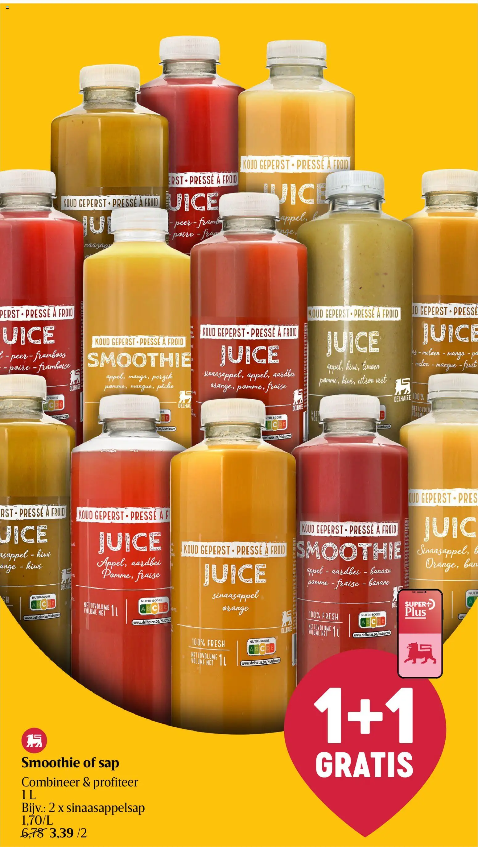 {H1} | Pagina: 4 | Producten: Sap, Fruit, Banaan, Meloen