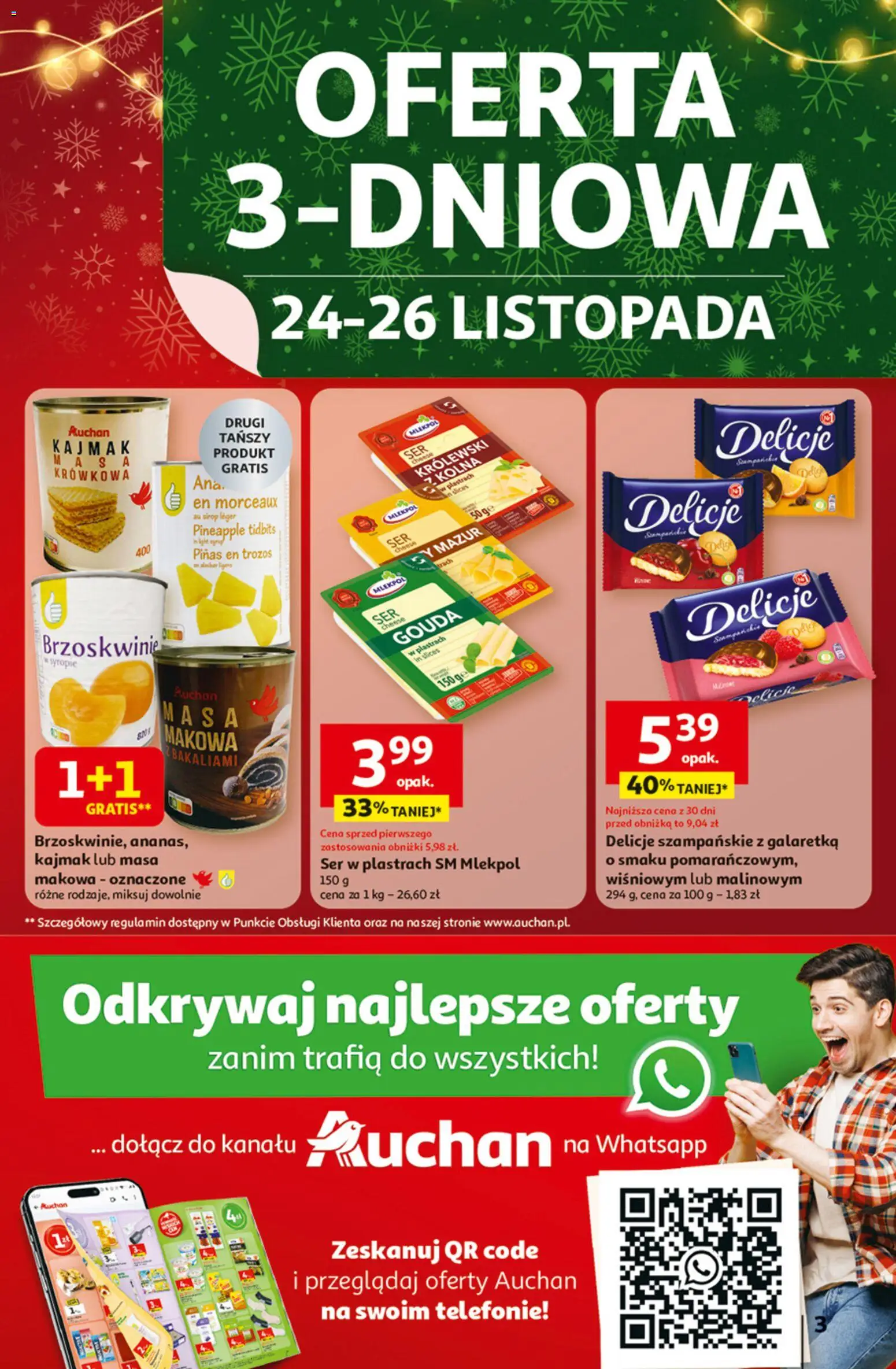 Auchan Black Friday od 20.11.2025 | Strona: 3 | Produkty: Galaretka, Kajmak, Ser, Brzoskwinie
