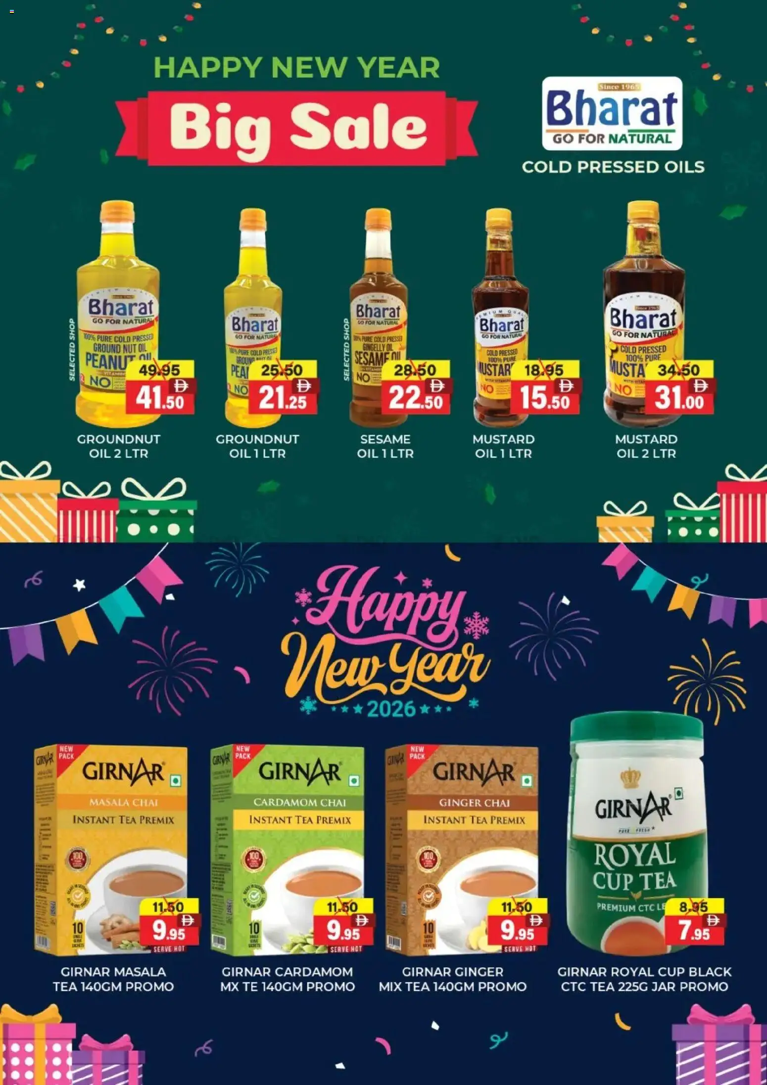 {H1} | Page: 14 | Products: Jablká, Čaj, Spil