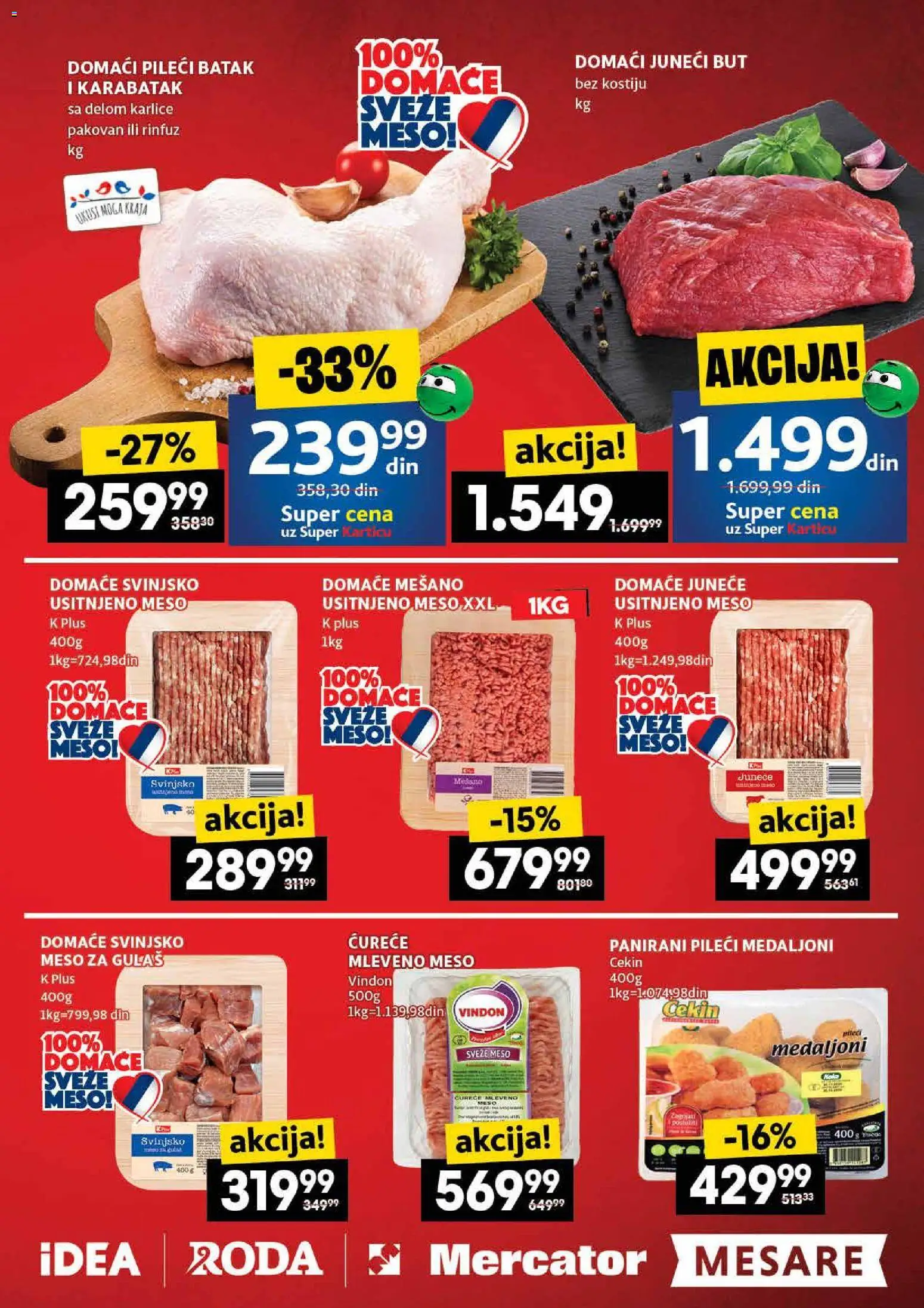 Idea katalog - važi od 27.11.2025 | Strana: 5 | Proizvode: Juneći but, Mleveno meso, Ćureće meso, Meso za gulaš