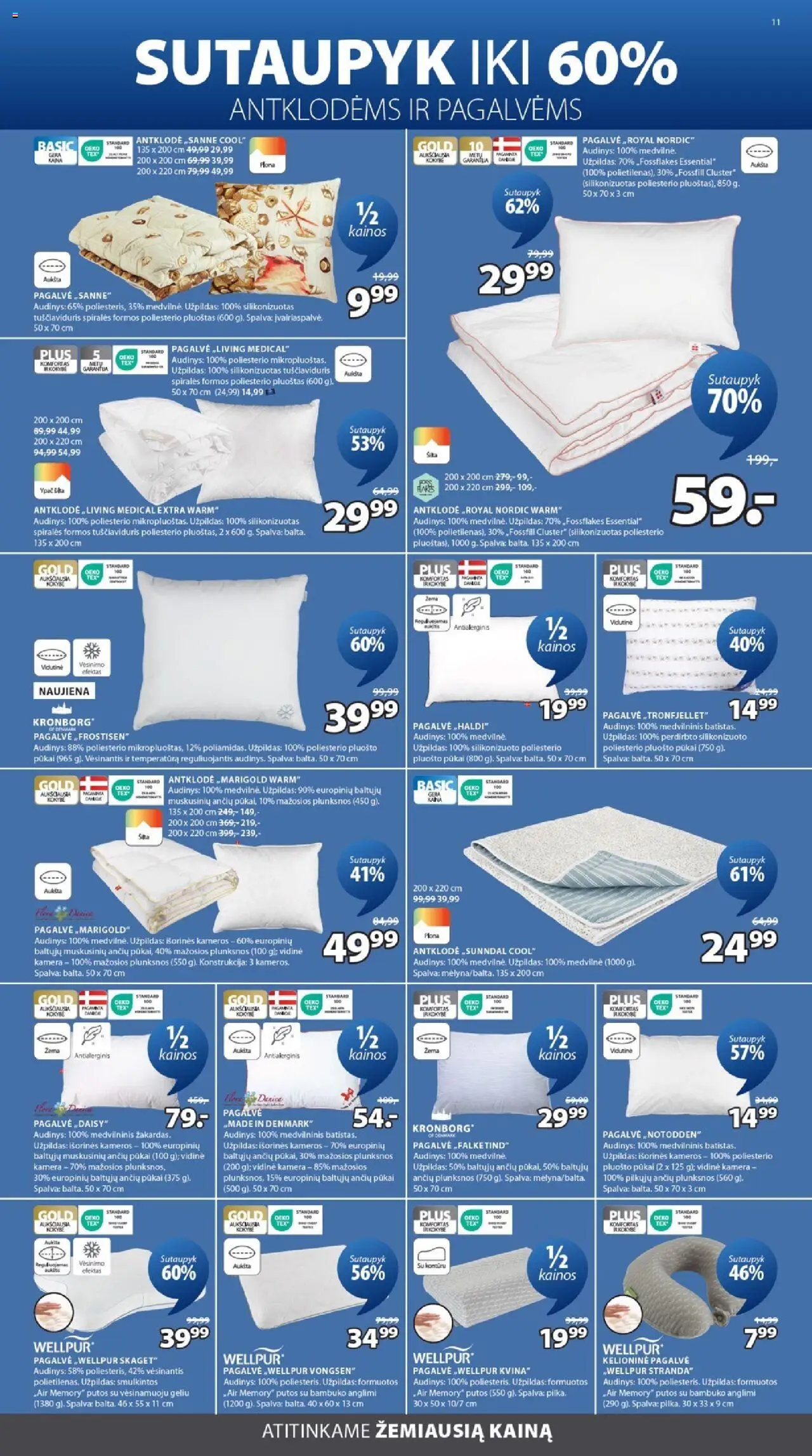 JYSK leidinys│galioja nuo 12.08.2025 | Puslapis: 11 | Prekių: Pagalvė, Antklodė, Kamera