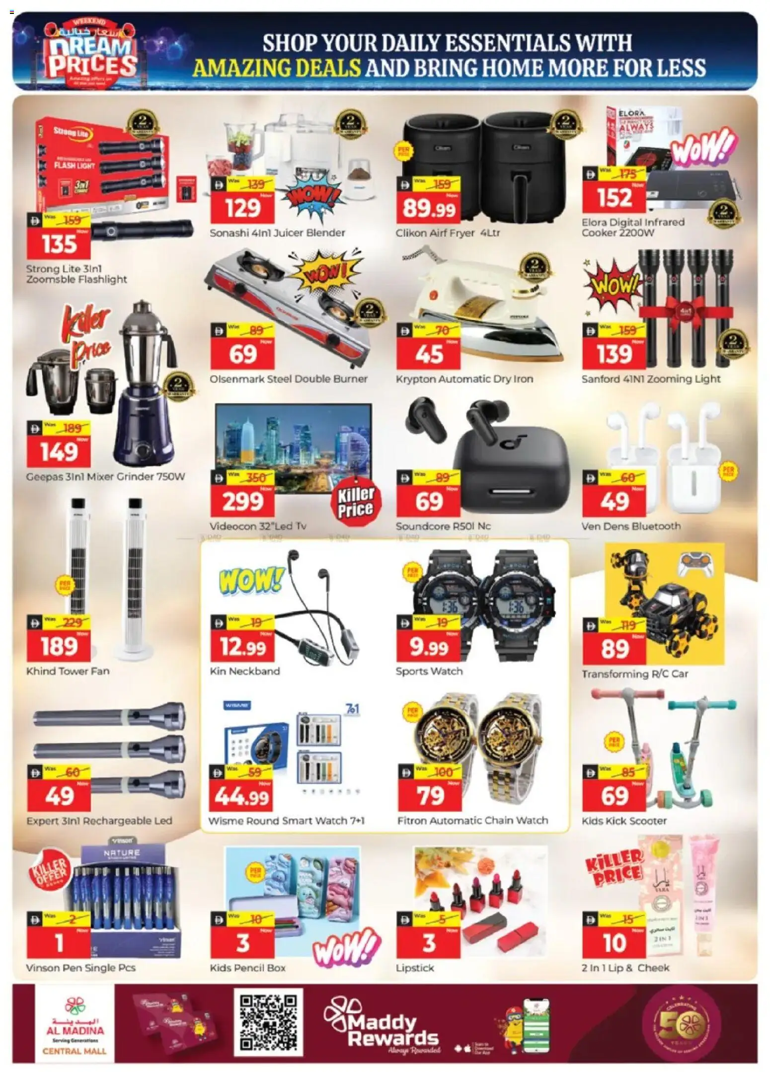 {H1} | Page: 11 | Products: Blazer, Bain de bouche, Spidskål, Viski