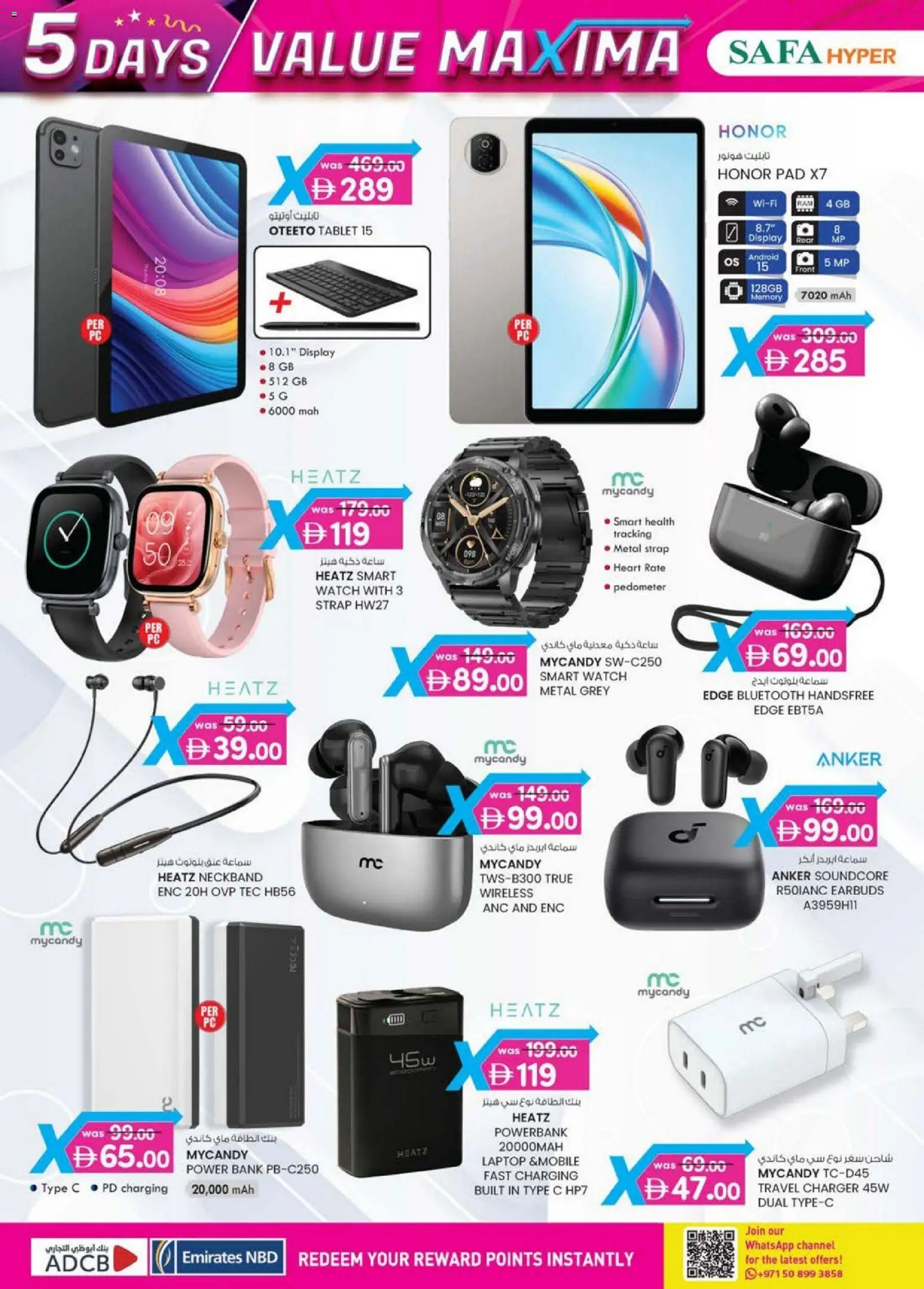 {H1} | Page: 4 | Products: Hårolie, Maske, Kahvi, Juicer