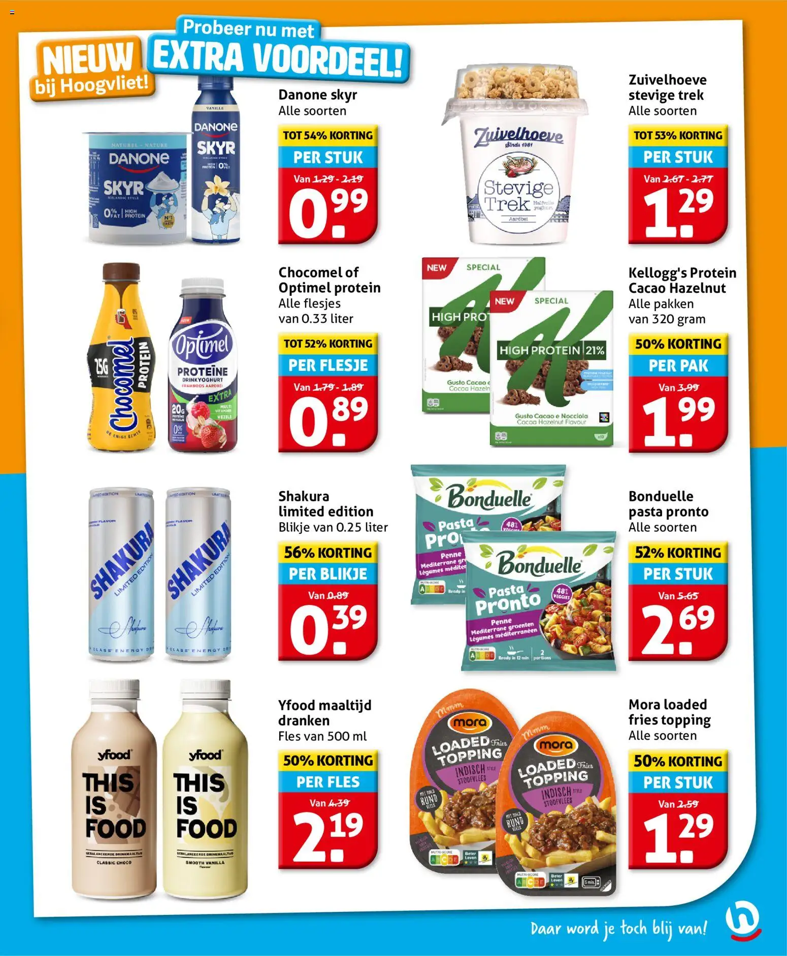 {H1} | Pagina: 15 | Producten: Yoghurt, Pasta, Fles, Stoofvlees