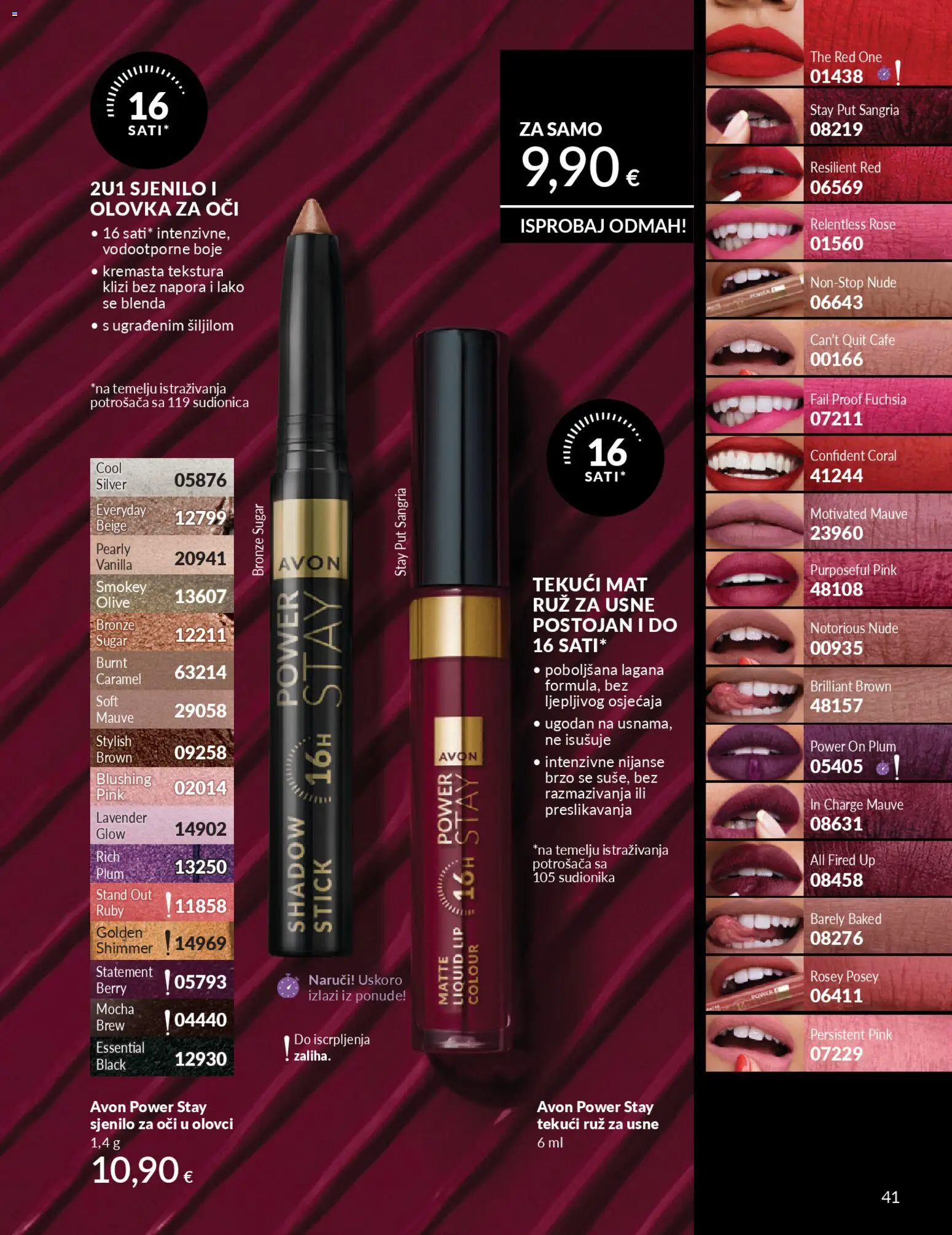 Avon katalog | vrijedi od 01.04.2026 | Stranica: 41
