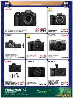 Preview of Sharaf DG Black friday valid from 06.02.2026 | Page: 26