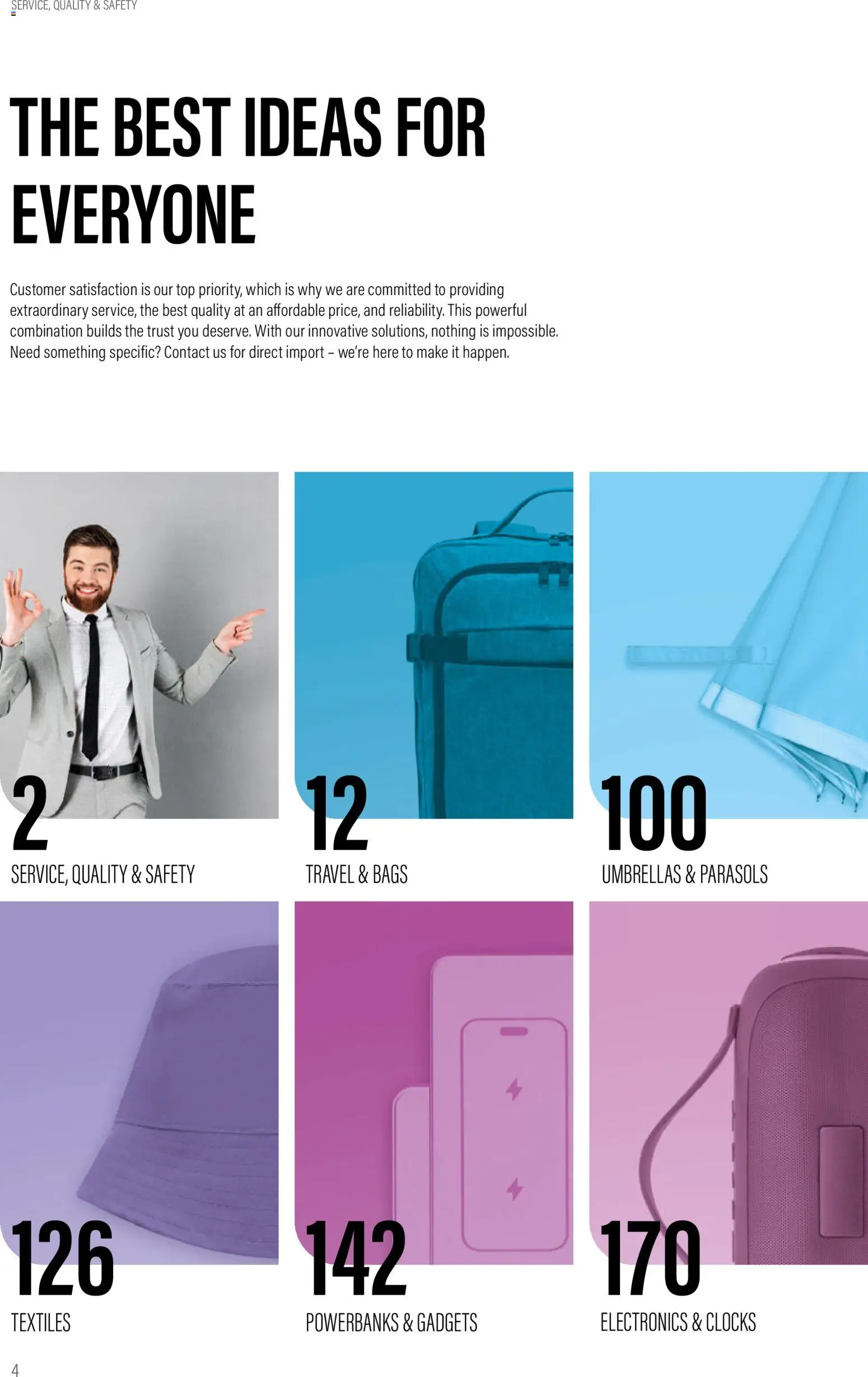 Sapo Giveaways Promotion tops – σε ισχύ από 14.01.2026 | Σελίδα: 4