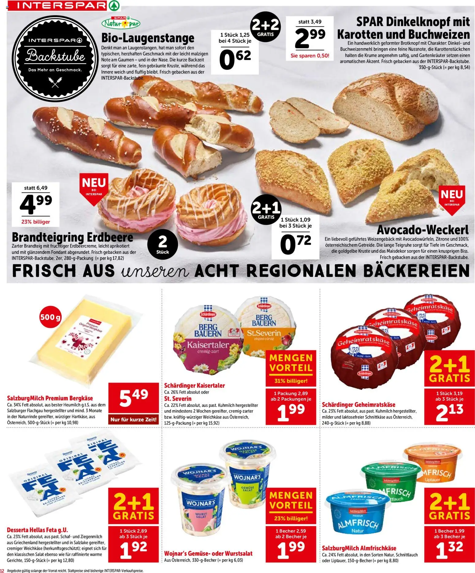 Interspar Flugblatt - Niederösterreich gültig ab 09.04.2026 | Seite: 12 | Produkte: Salat, Gemüse, Zitrone