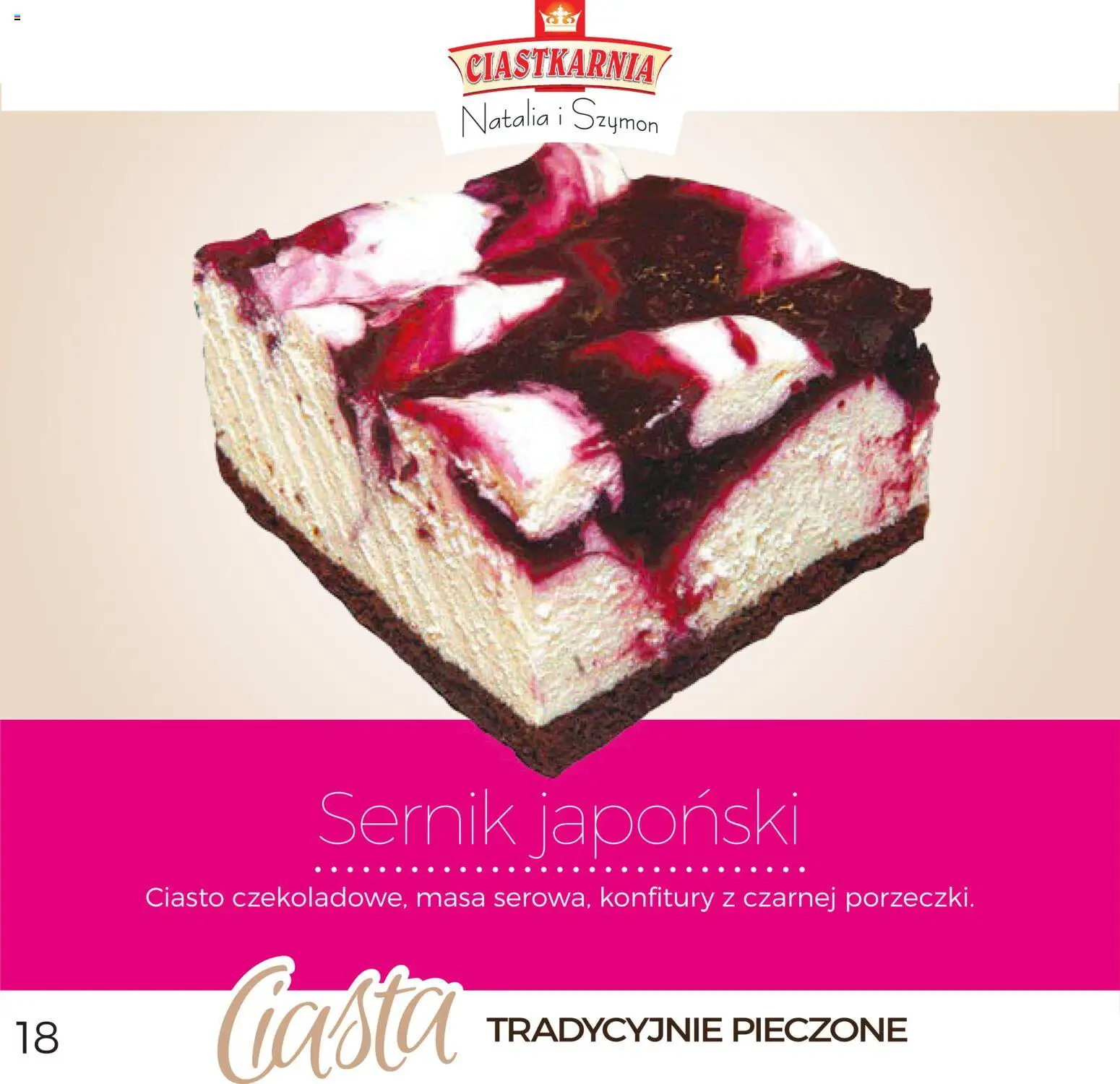 Topaz Gazetka - Ciasta  od 01.12.2025 | Strona: 18 | Produkty: Galaretka, Rolada, Ciasto