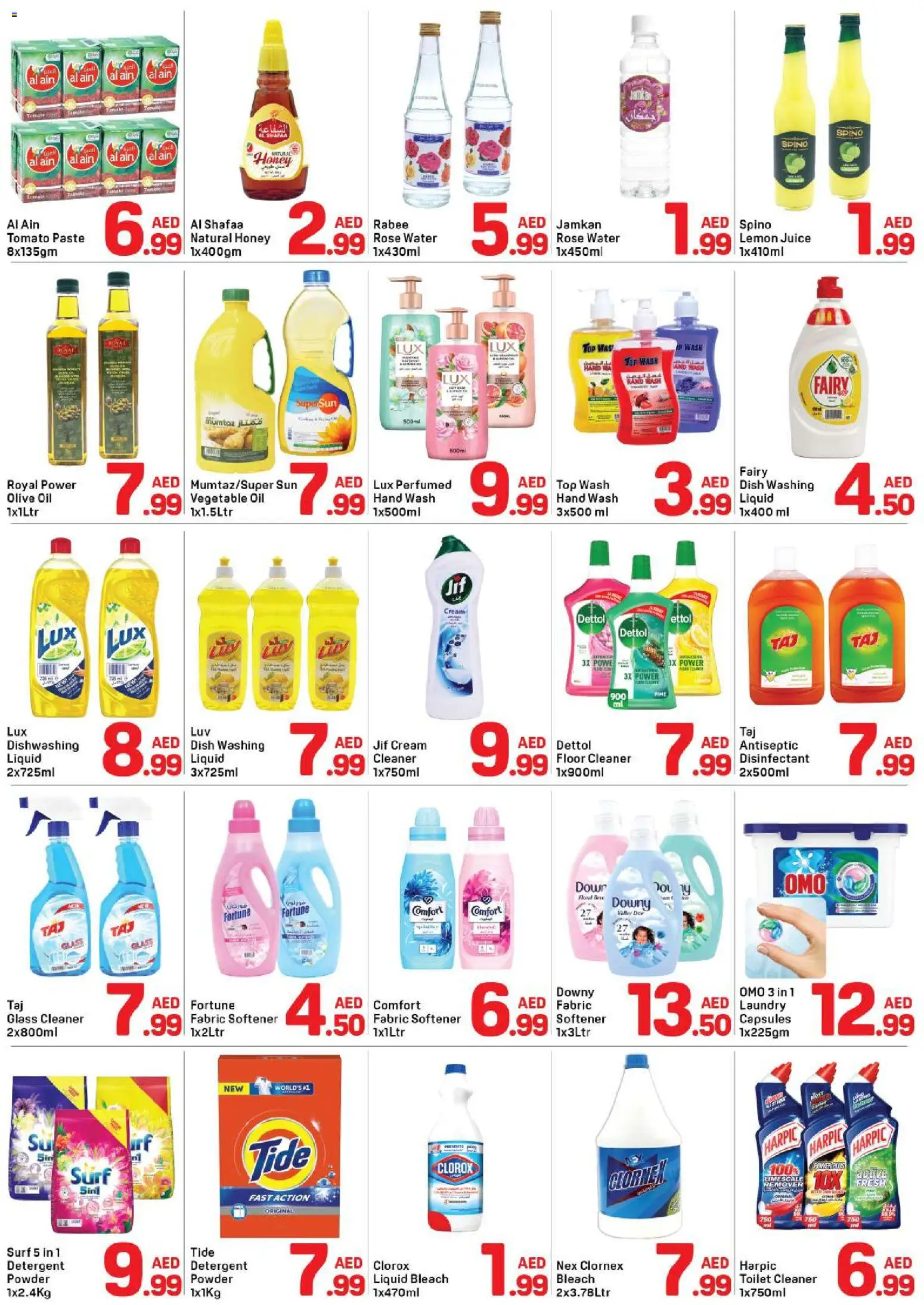 {H1} | Page: 5 | Products: Fotoaparát, Friteuse, Котлон, Ψηνω στα καρβουνα