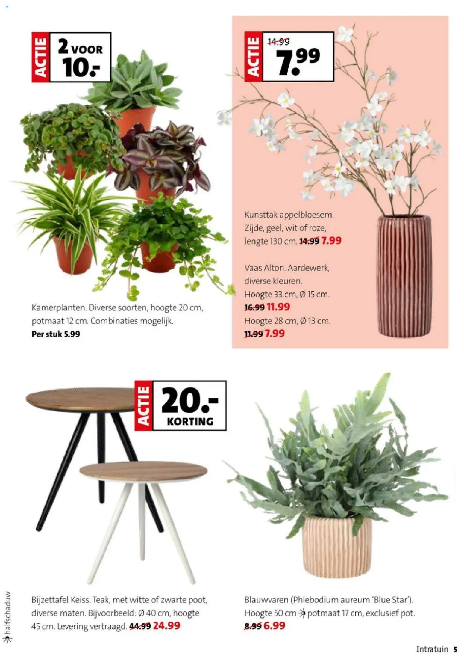 {H1} | Pagina: 5 | Producten: Vaas