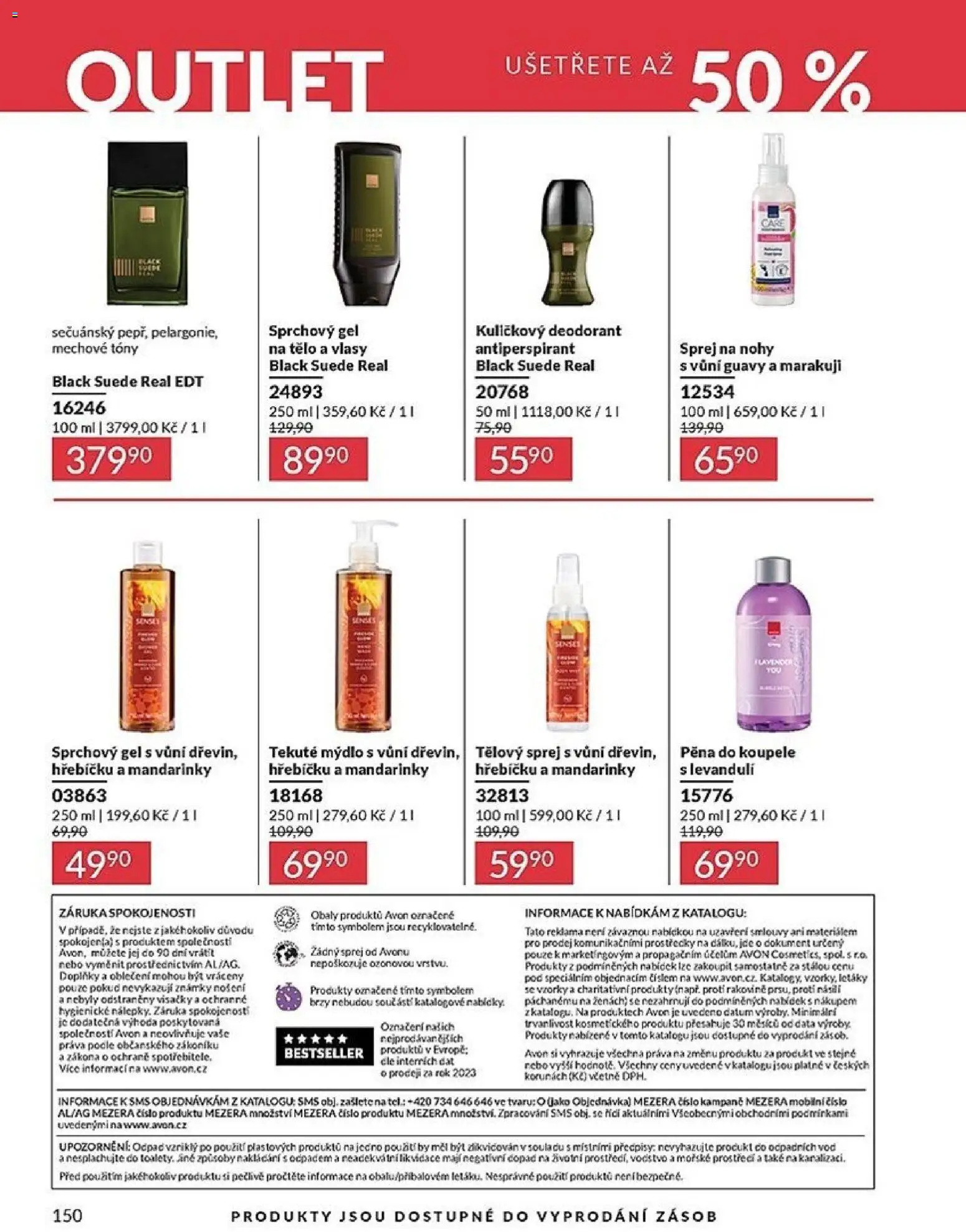Avon katalog 1/2026 od 01.01.2026 | Strana: 150 | Produkty: Sprchový gel, Deodorant, Antiperspirant, Mandarinky