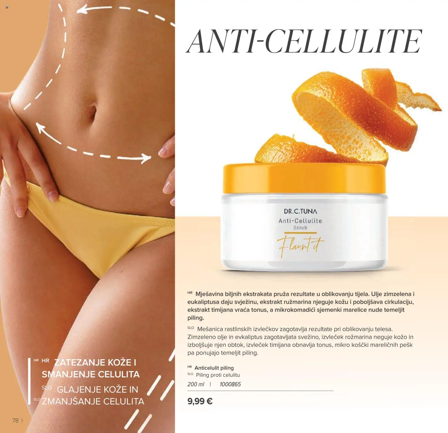 Farmasi katalog | vrijedi od 02.03.2026 | Stranica: 78 | Proizvodi: Piling, Ulje, Marelice