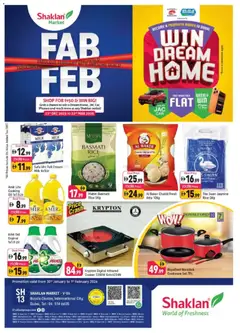 Preview of Shaklan - Weekend Deals - V-06, Russia Cluster International City valid from 30.01.2026