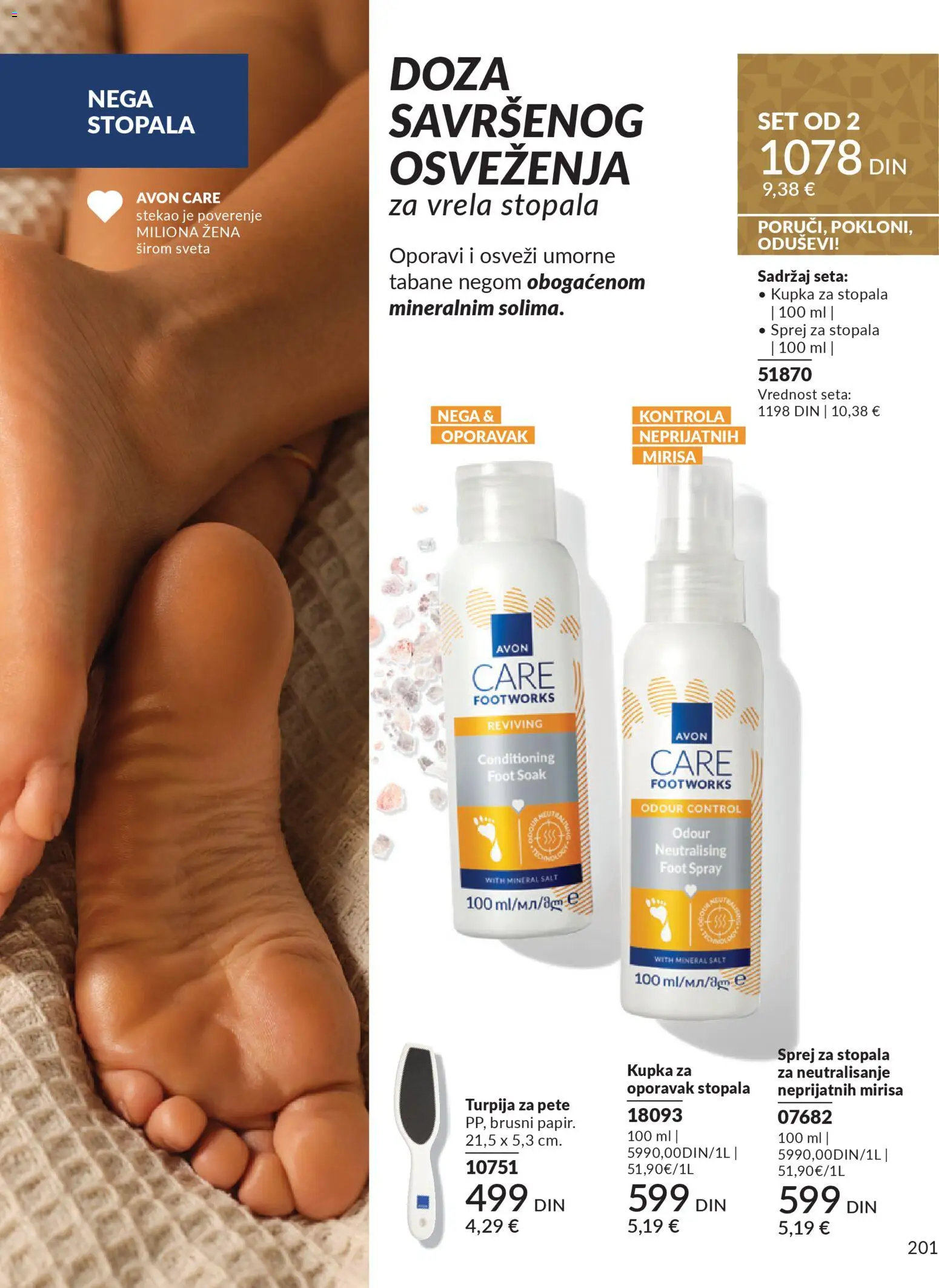 AVON katalog - važi od 01.12.2025 | Strana: 205