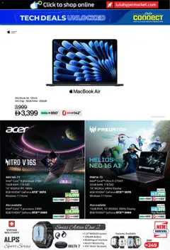 Preview of Lulu Hypermarket Tech Deals Unlocked valid from 11.04.2026 | Page: 3 | Products: Eyeliner, BH