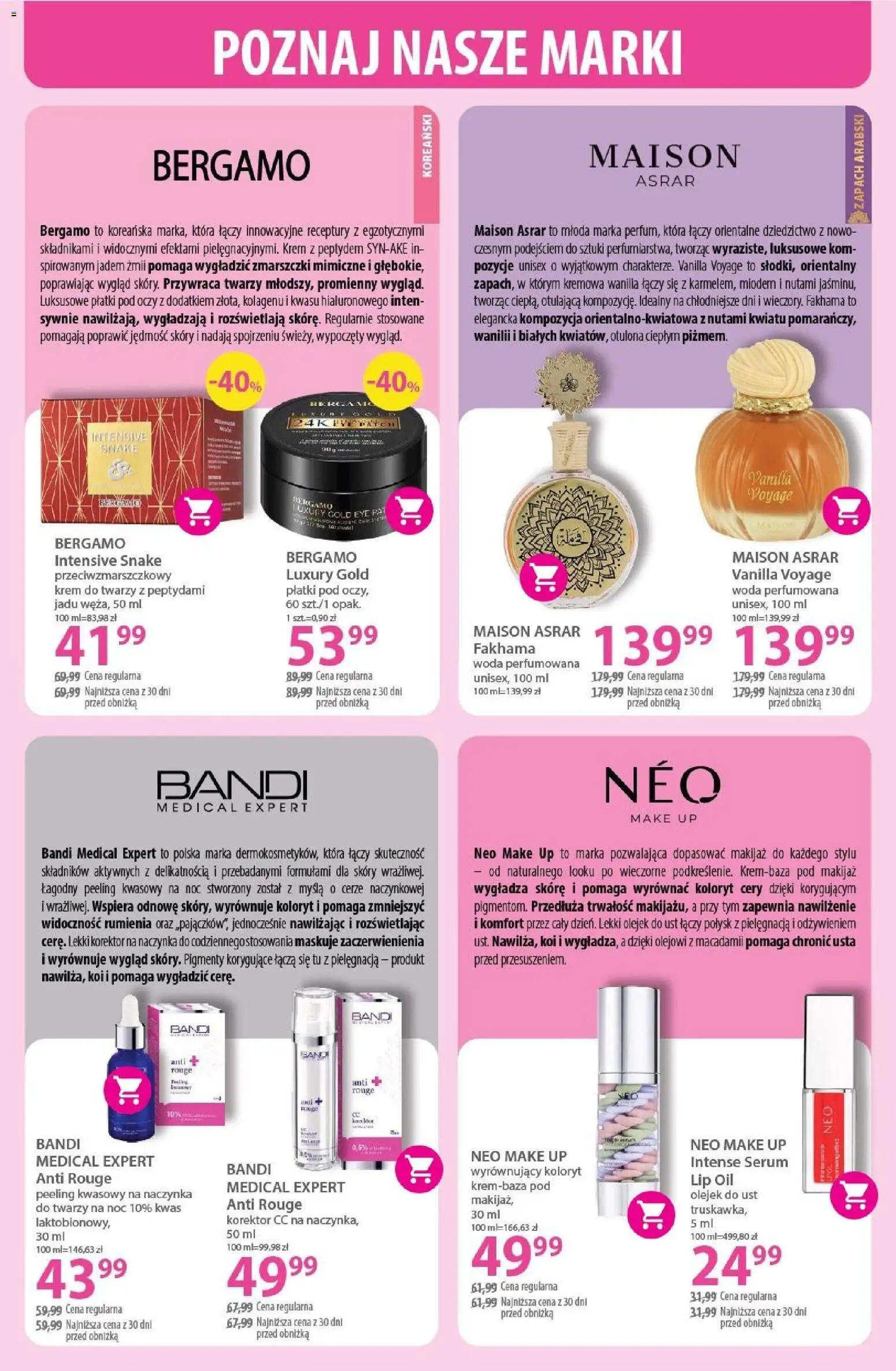 Hebe gazetka od 04.03.2026 | Strona: 18 | Produkty: Zapach, Peeling, Krem, Woda