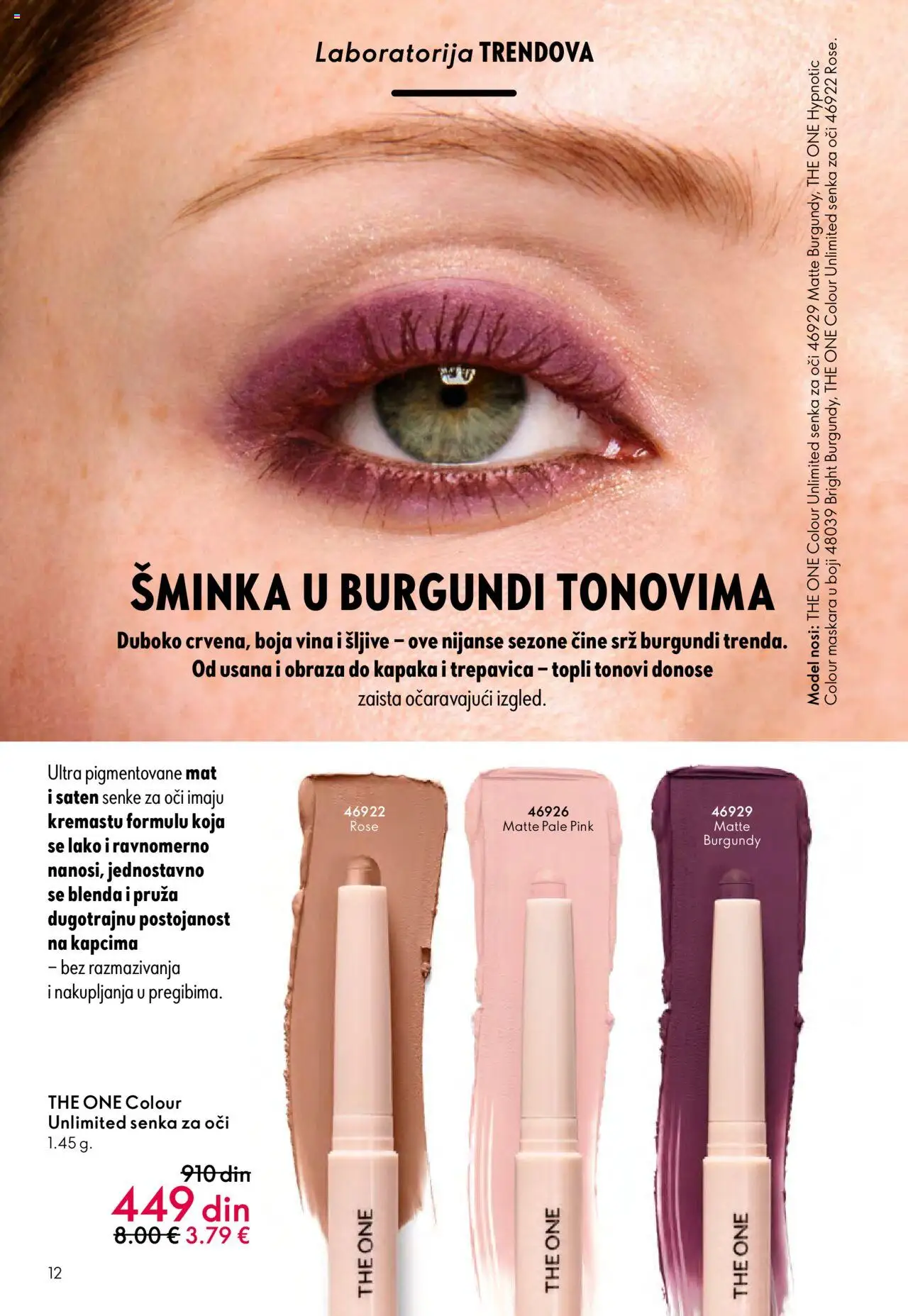 Oriflame katalog - važi od 14.09.2025 | Strana: 12
