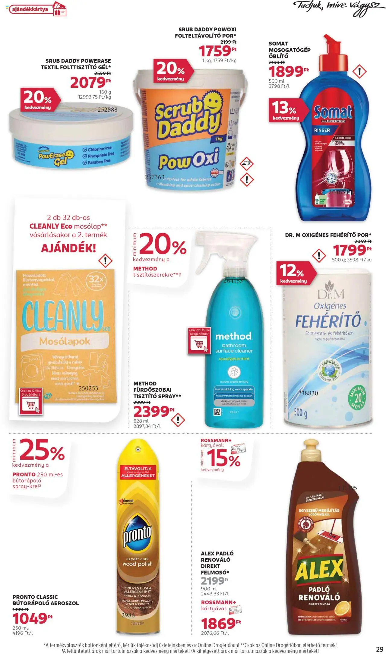 Rossmann akciós ujság - amely érvényes a következő dátumtól: 20.10.2025 | Oldal: 31 | Termékek: Öblítő, Folteltávolító, Folttisztító, Mosogatógép öblítő