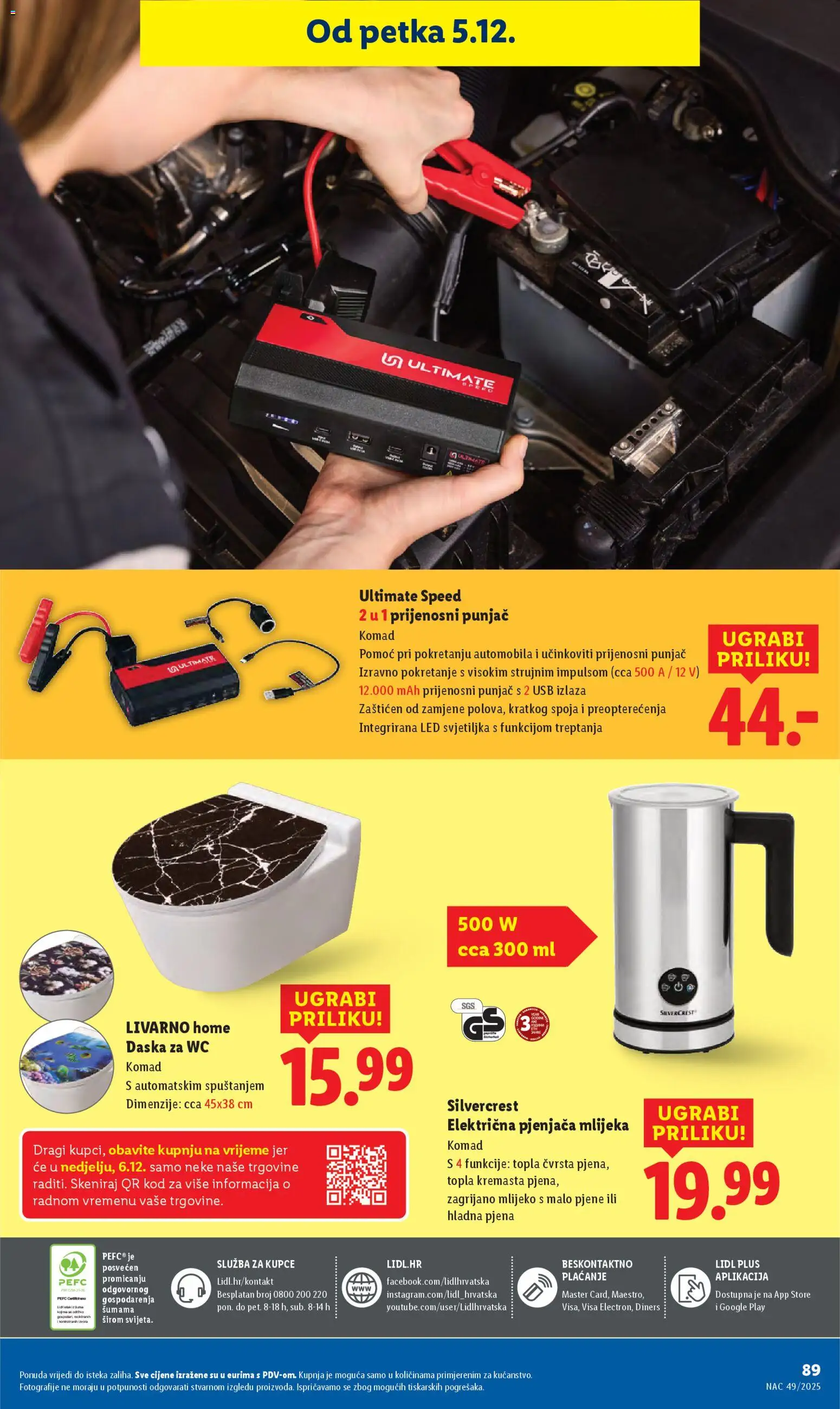 Lidl katalog | vrijedi od 01.12.2025 | Stranica: 89 | Proizvodi: Svjetiljka, Mlijeko, USB