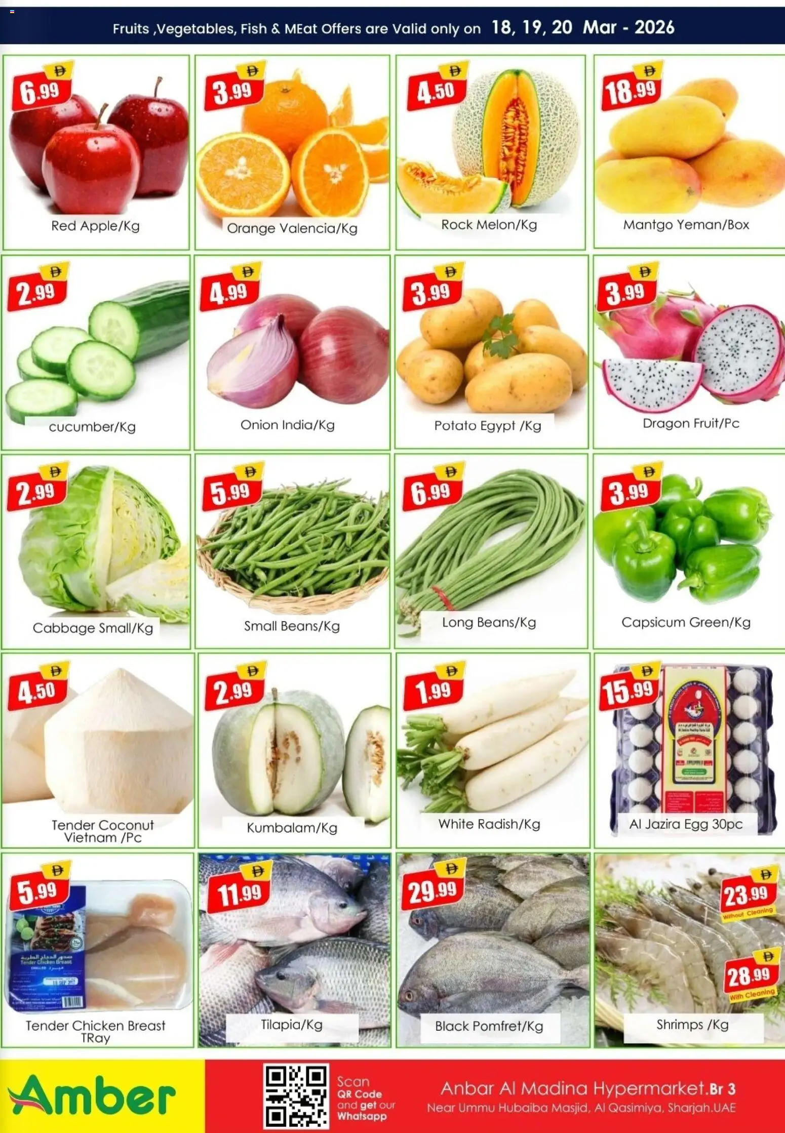 {H1} | Page: 8 | Products: Painemittari, Čokoláda, Jablka, Хладилник