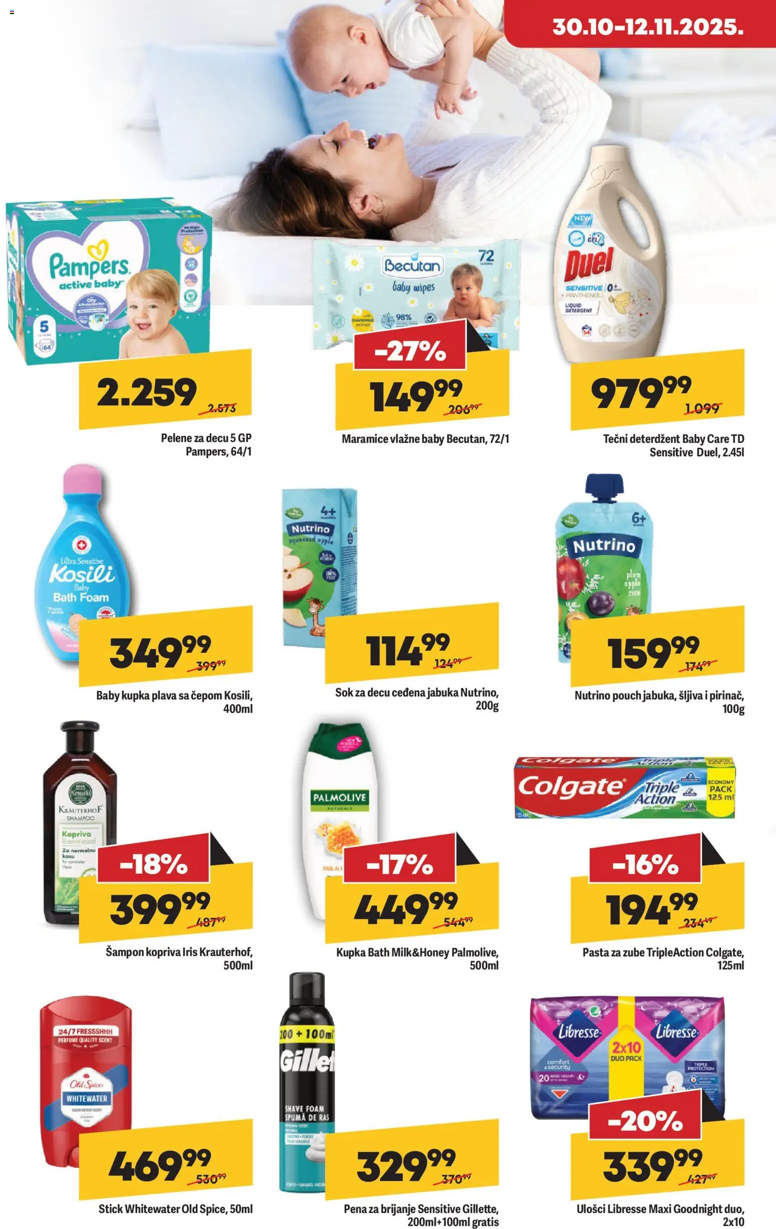 Maxi katalog - važi od 06.11.2025 | Strana: 14 | Proizvode: Tečni deterdžent, Pampers, Šampon, Pena za brijanje