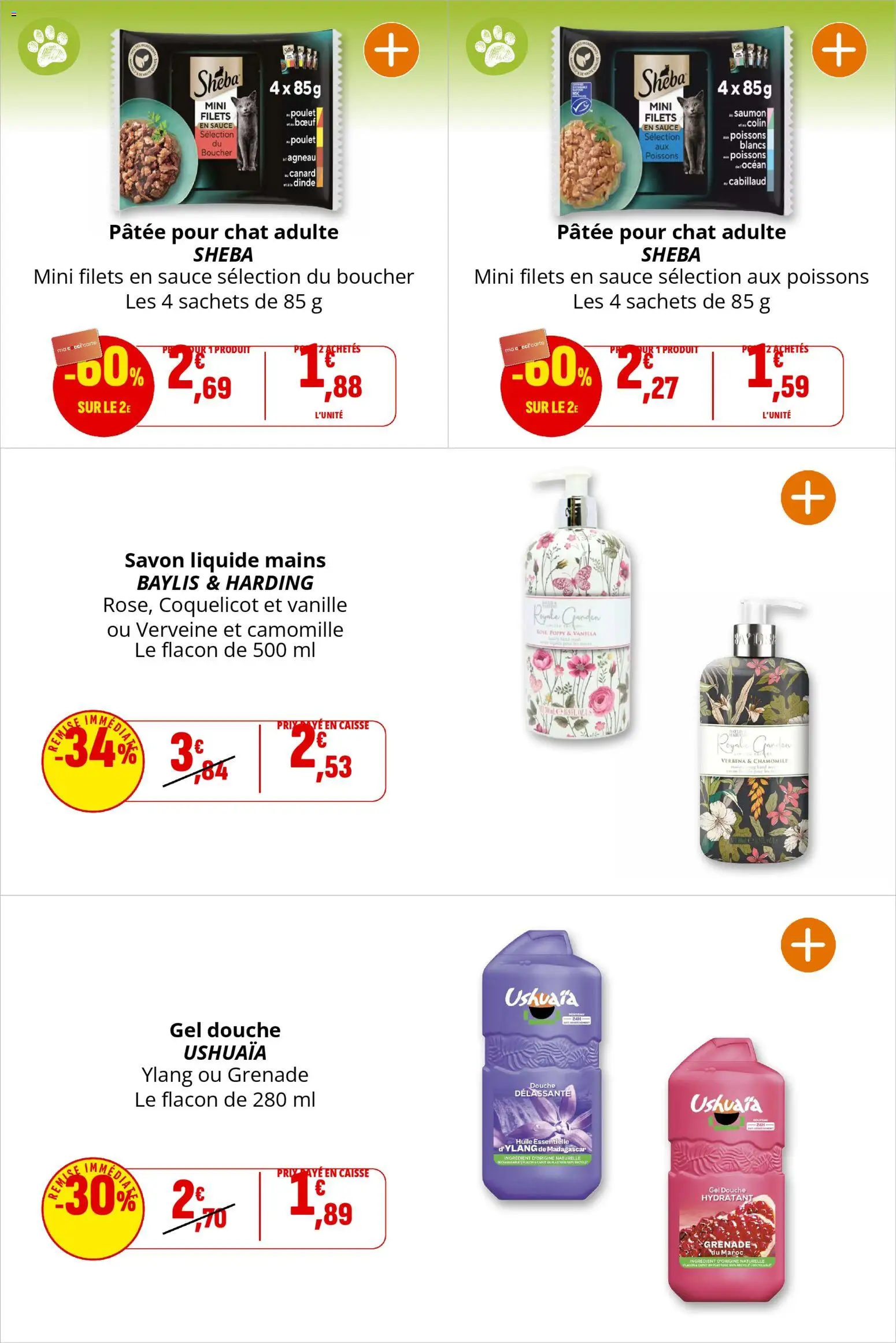 {H1} | Page: 51 | Produits: Huile essentielle, Agneau, Gel douche, Douche