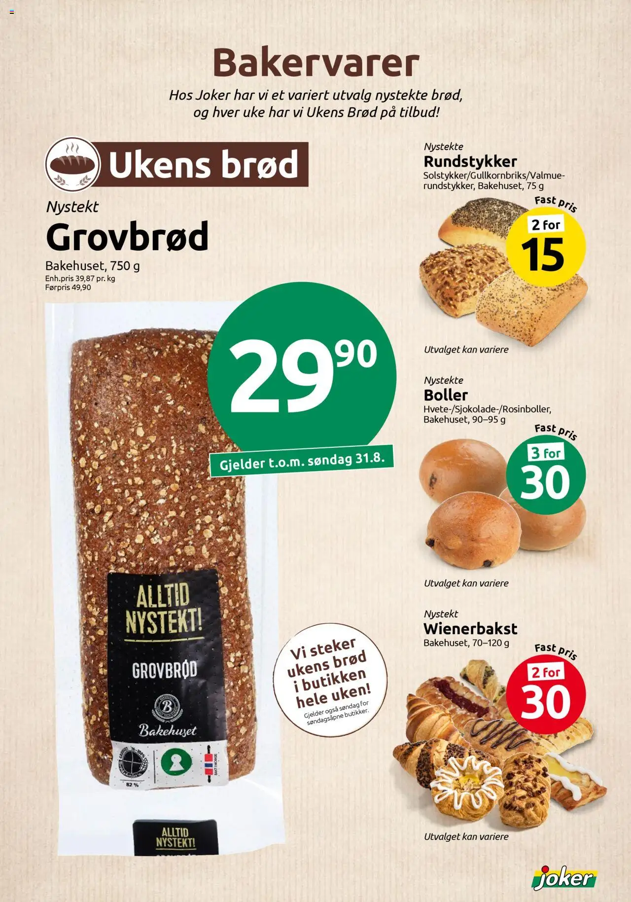  | Side: 8 | Produkter: Стабілізатор напруги, Myggfångare, Rundstykker, Термос