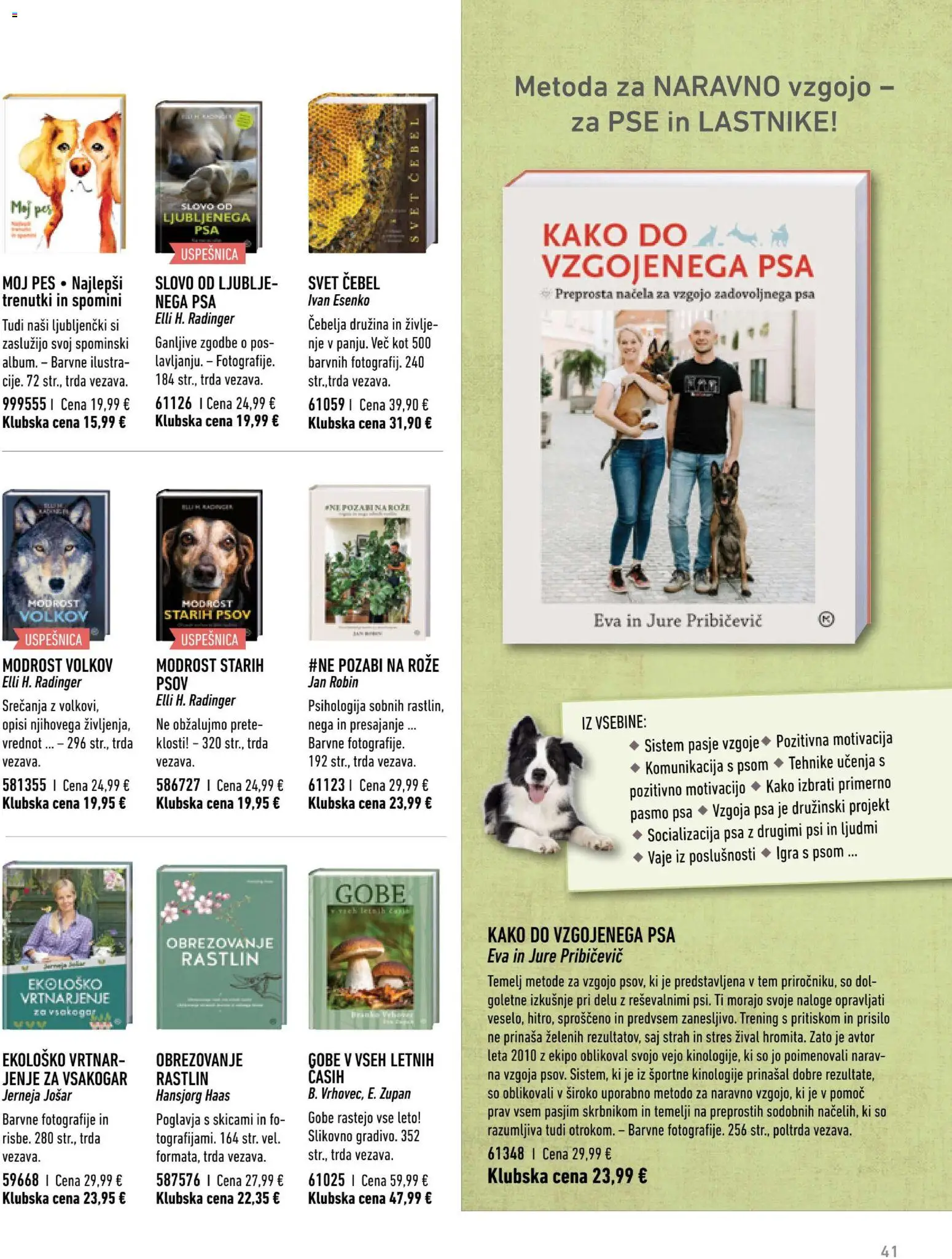 Novi Mladinska Knjiga katalog ponudbe – veljaven od 01.01.2026 | Stran: 41 | Izdelki: Igra