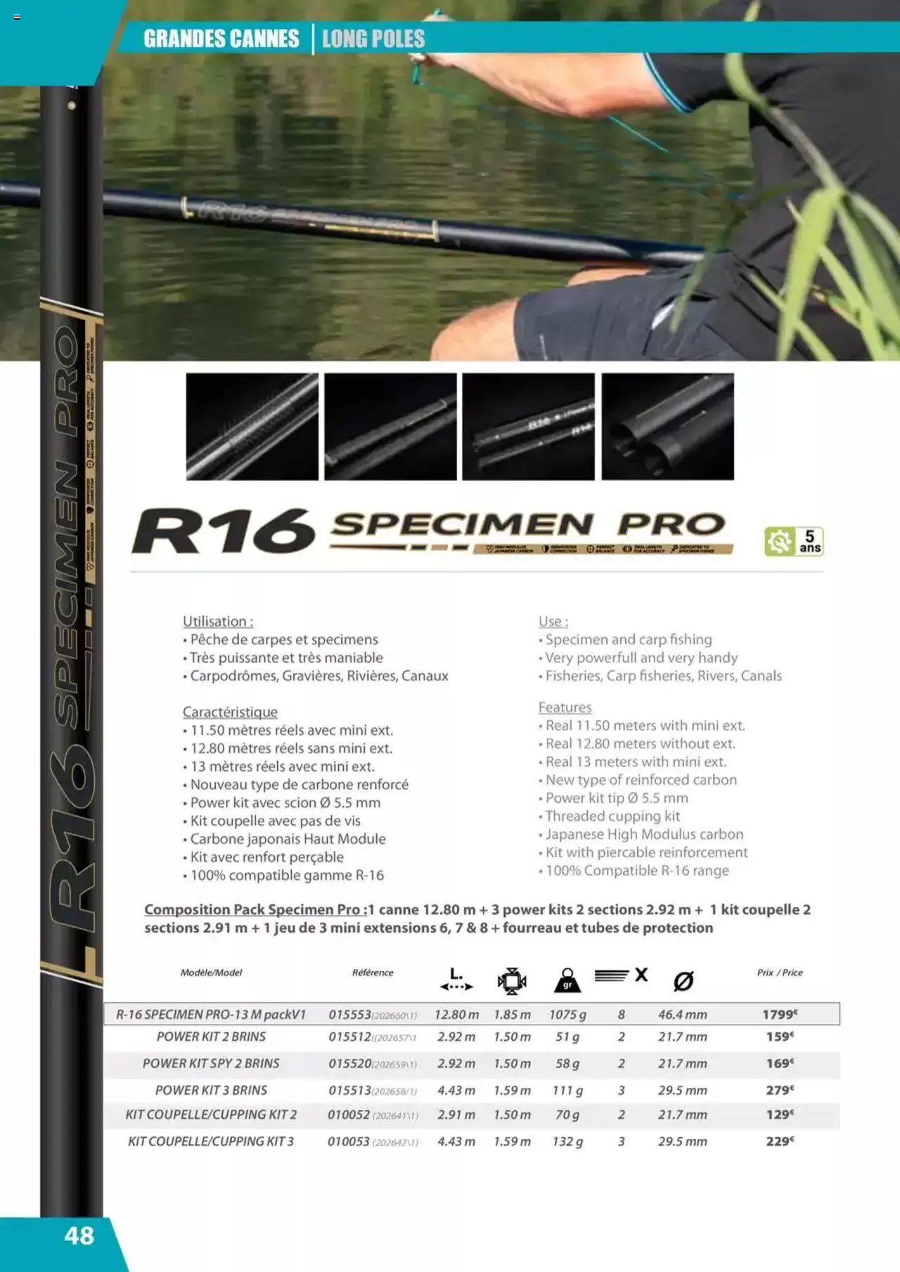 {H1} | Page: 48 | Produits: Pêche