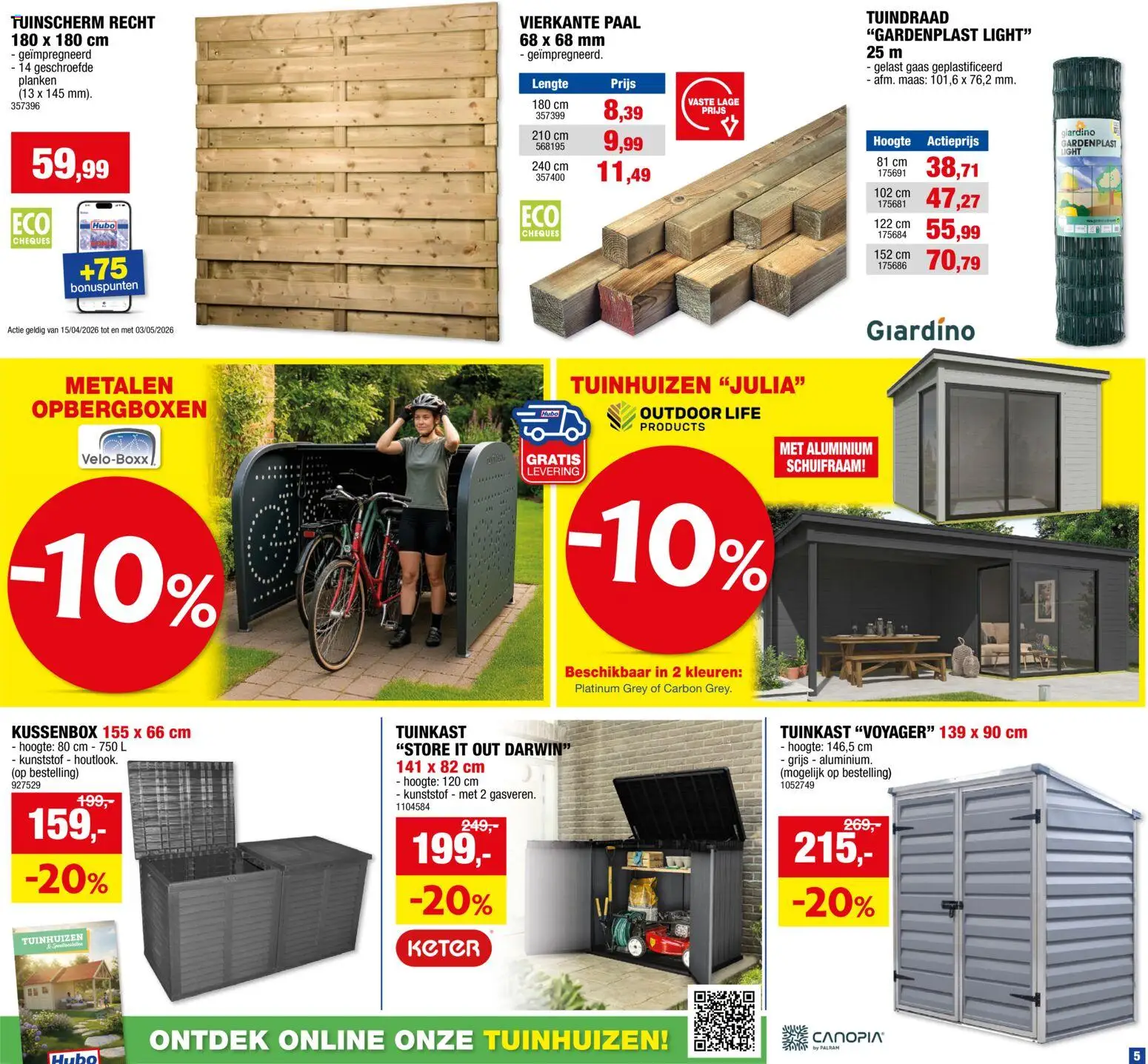 {H1} | Pagina: 5 | Producten: Paal, Planken