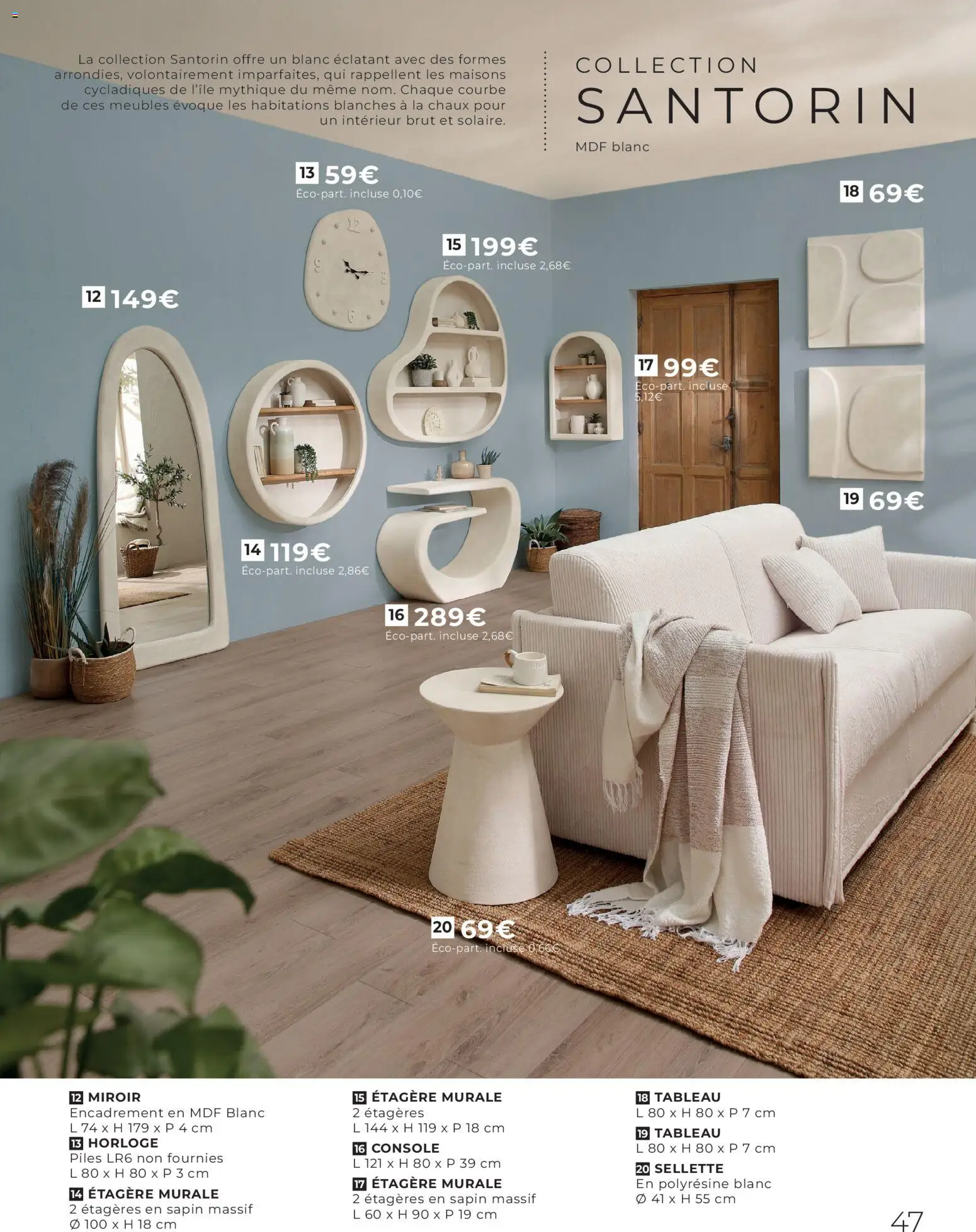 {H1} | Page: 47 | Produits: Étagère murale, Étagère, Miroir, Piles