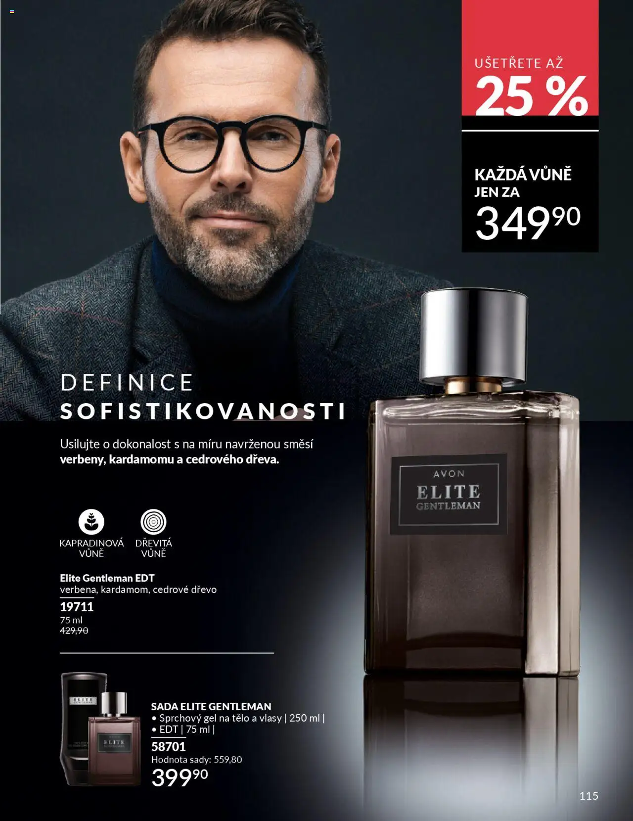 Avon katalog 9/2025 od 01.09.2025 | Strana: 117 | Produkty: Sprchový gel