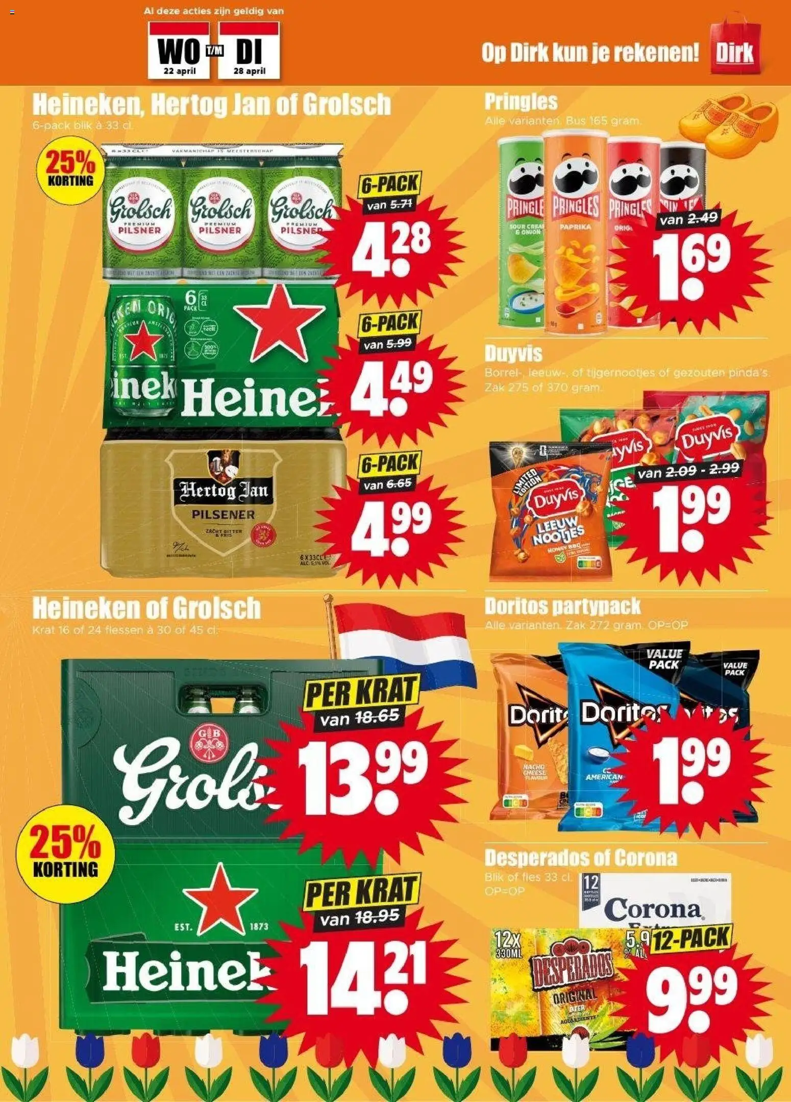 {H1} | Pagina: 21 | Producten: Fles, Zak, Doritos, Pringles