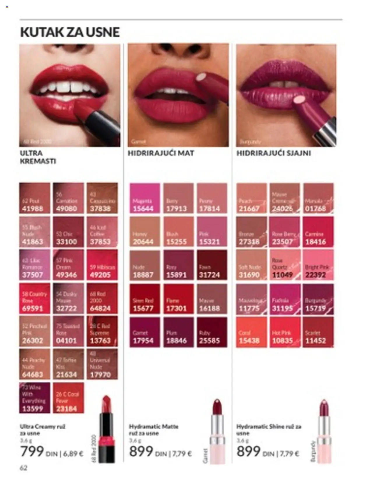 AVON katalog - važi od 01.08.2025 | Strana: 62