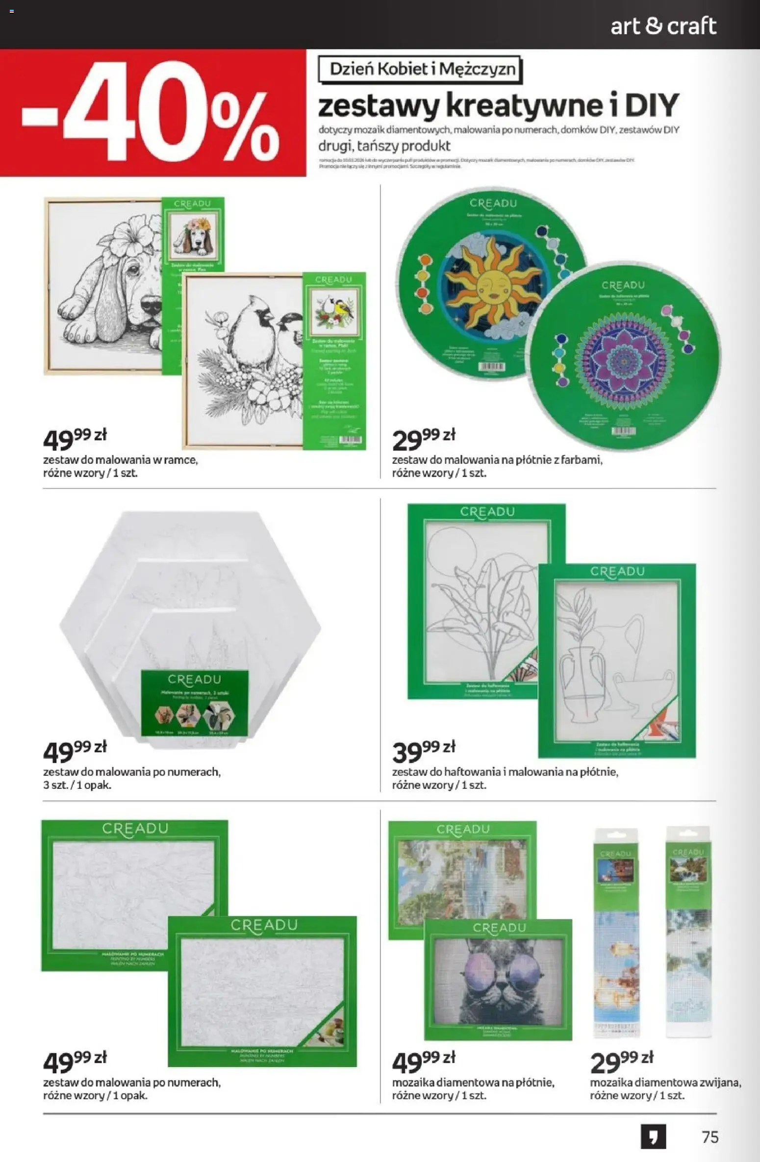 Empik promocje - Tom kultury Zabawki od 25.02.2026 | Strona: 16