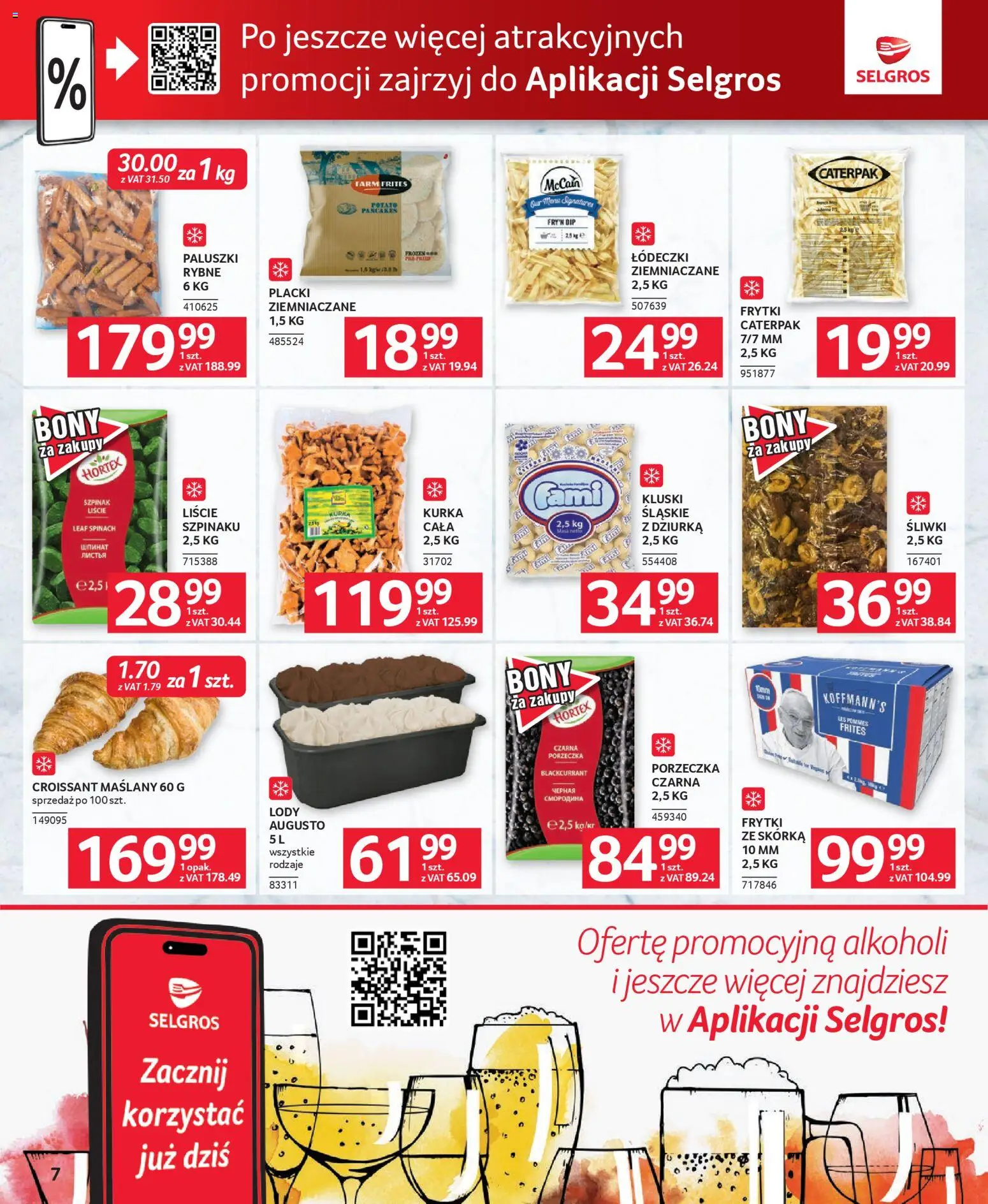 Selgros cash&carry gazetka - Oferta dla gastronomii od 23.04.2026 | Strona: 7 | Produkty: Szpinak, Porzeczka, Frytki, Lody