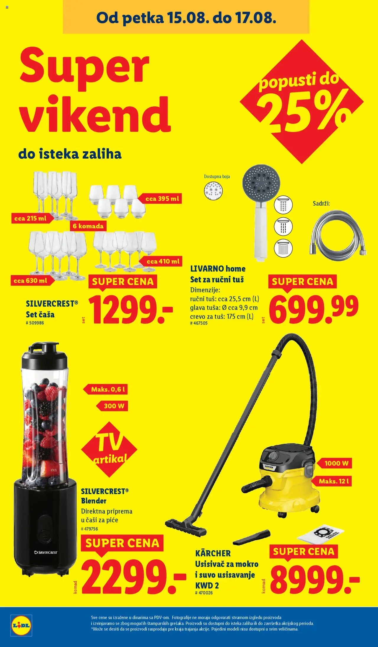Lidl katalog - važi od 14.08.2025 | Strana: 44 | Proizvode: Usisivač, Silvercrest, Tuš, Blender
