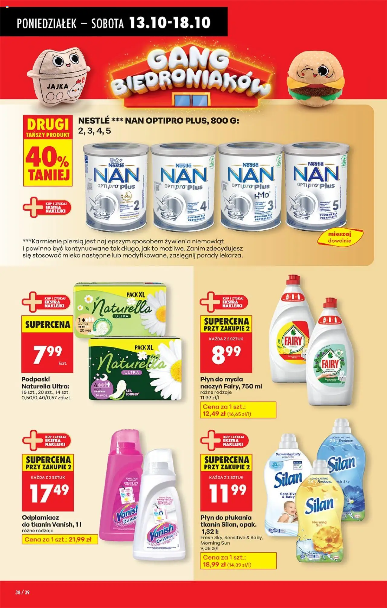 Biedronka gazetka od 13.10.2025 | Strona: 44 | Produkty: Podpaski, Nestle nan optipro plus, Naklejki, Odplamiacz