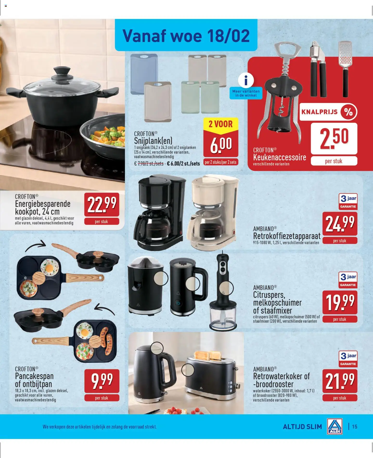 {H1} | Pagina: 15 | Producten: Waterkoker, Melkopschuimer