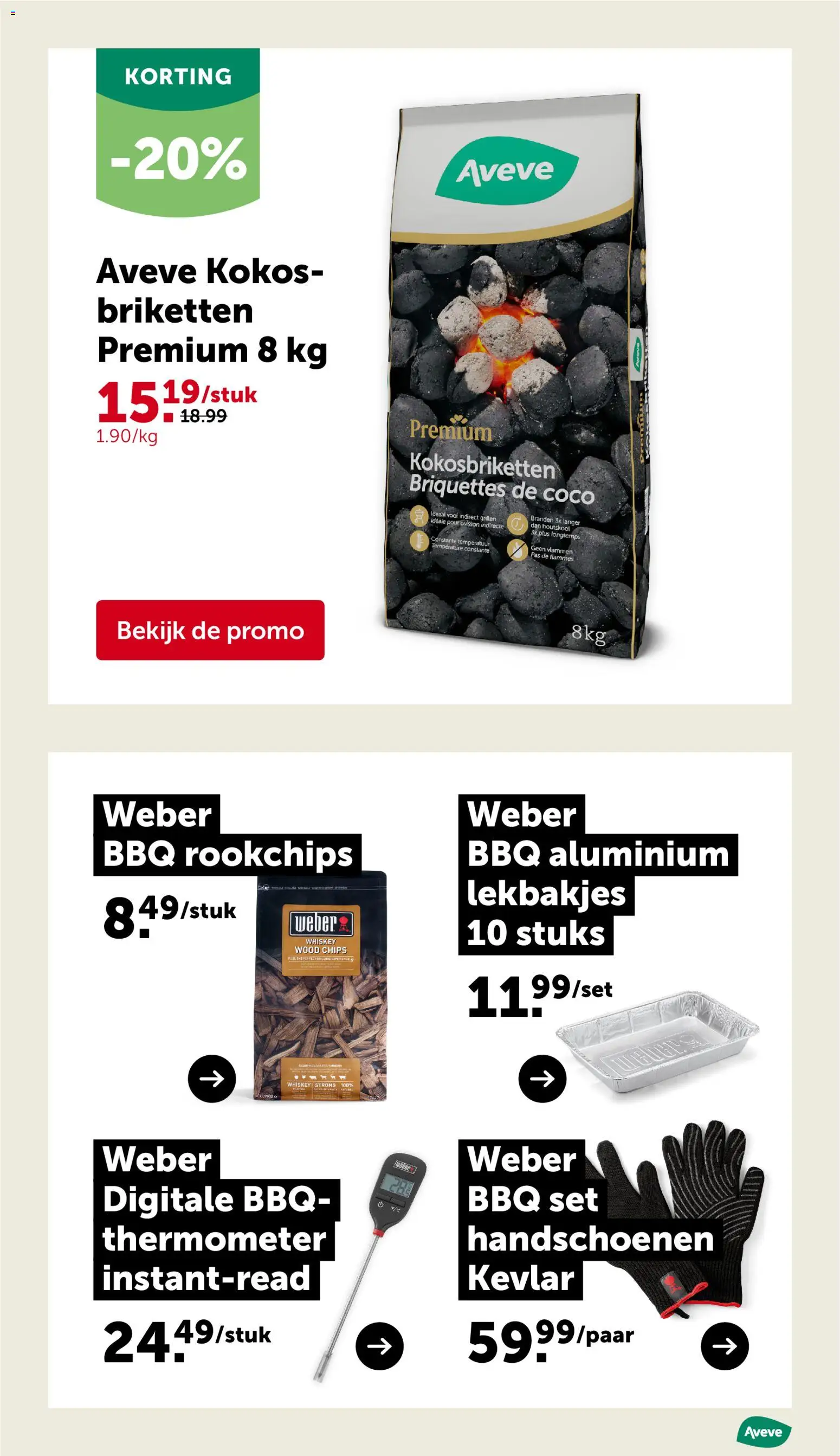 {H1} | Pagina: 27 | Producten: Handschoenen, Chips, Thermometer