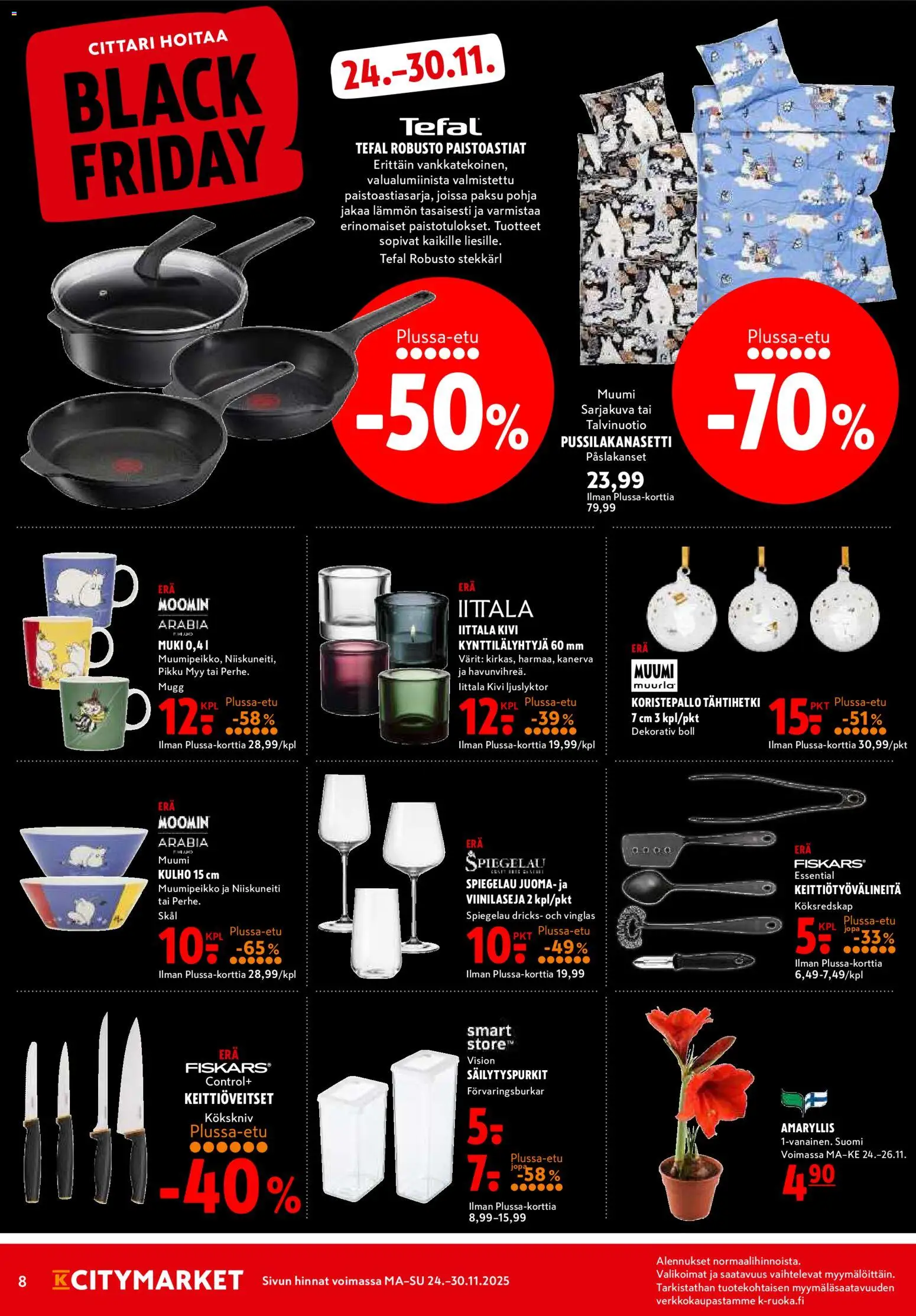 K-Citymarket - Black Friday – voimassa 24.11.2025 alkaen | Sivu: 8 | Tuotteet: Pussilakanasetti, Muki