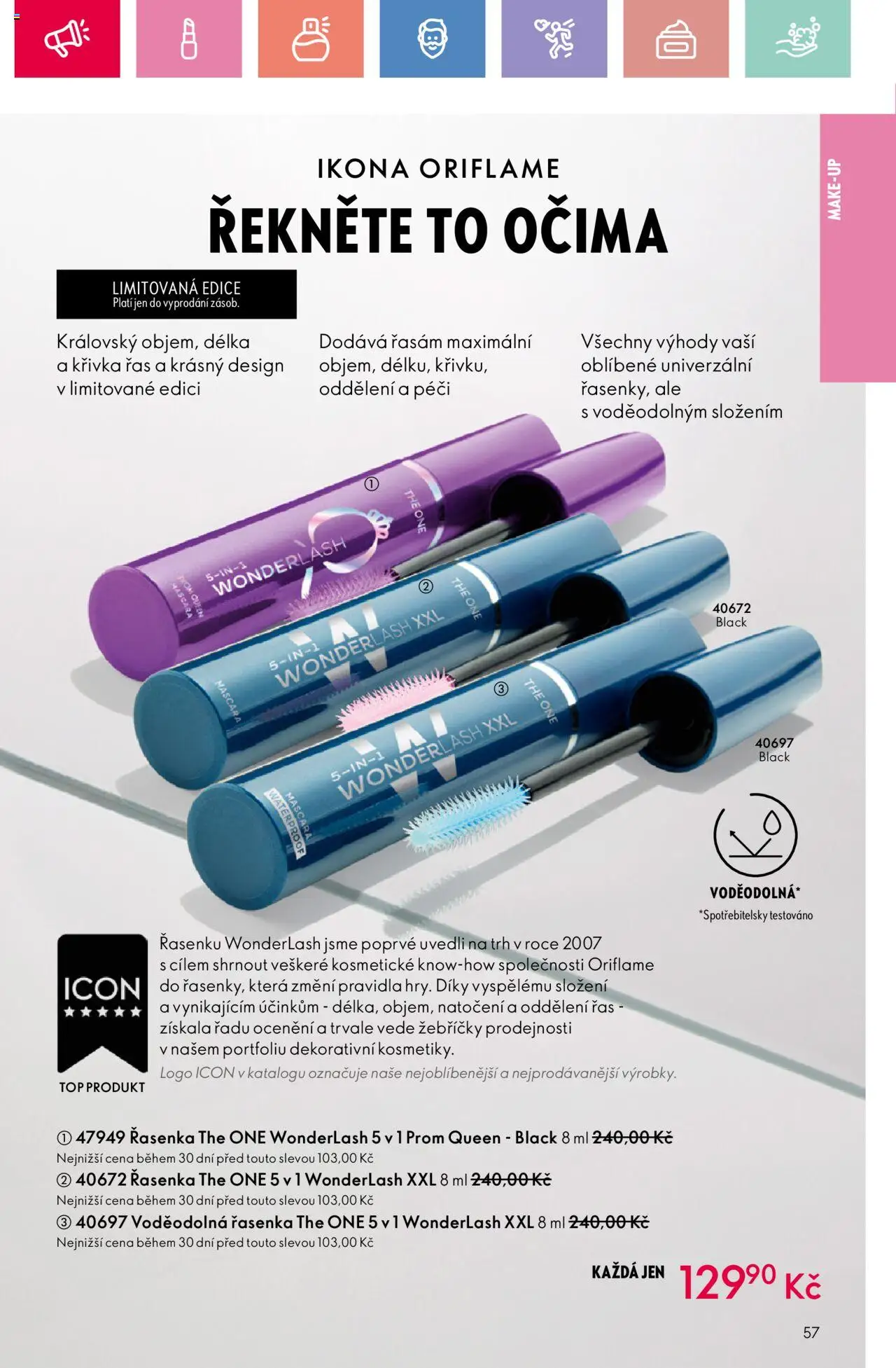 Oriflame katalog č.08/2025 od 25.05.2025 | Strana: 57 | Produkty: Makeup, Řasenka