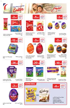 Preview of Carrefour valid from 24.03.2026 | Page: 14