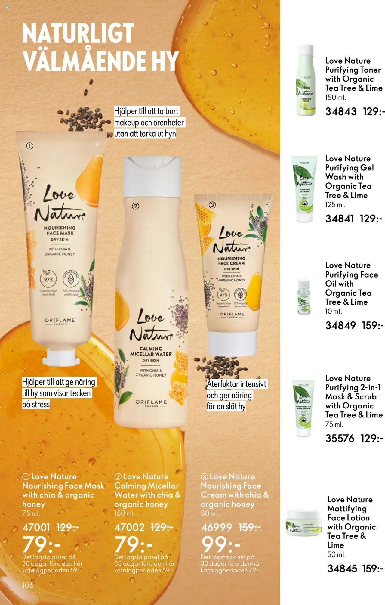 Oriflame reklamblad aktuell från 08.10.2025 | Sida: 106 | Produkter: Mask, Lime