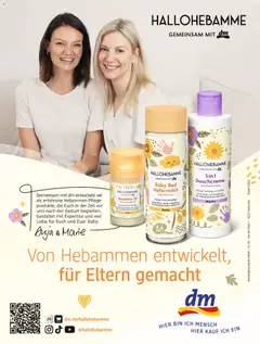 dm drogerie Prospekt 	 ab 01.02.2026 gültig | Seite: 74 | Produkte: Öl, Bad, Hafermilch, Duschcreme