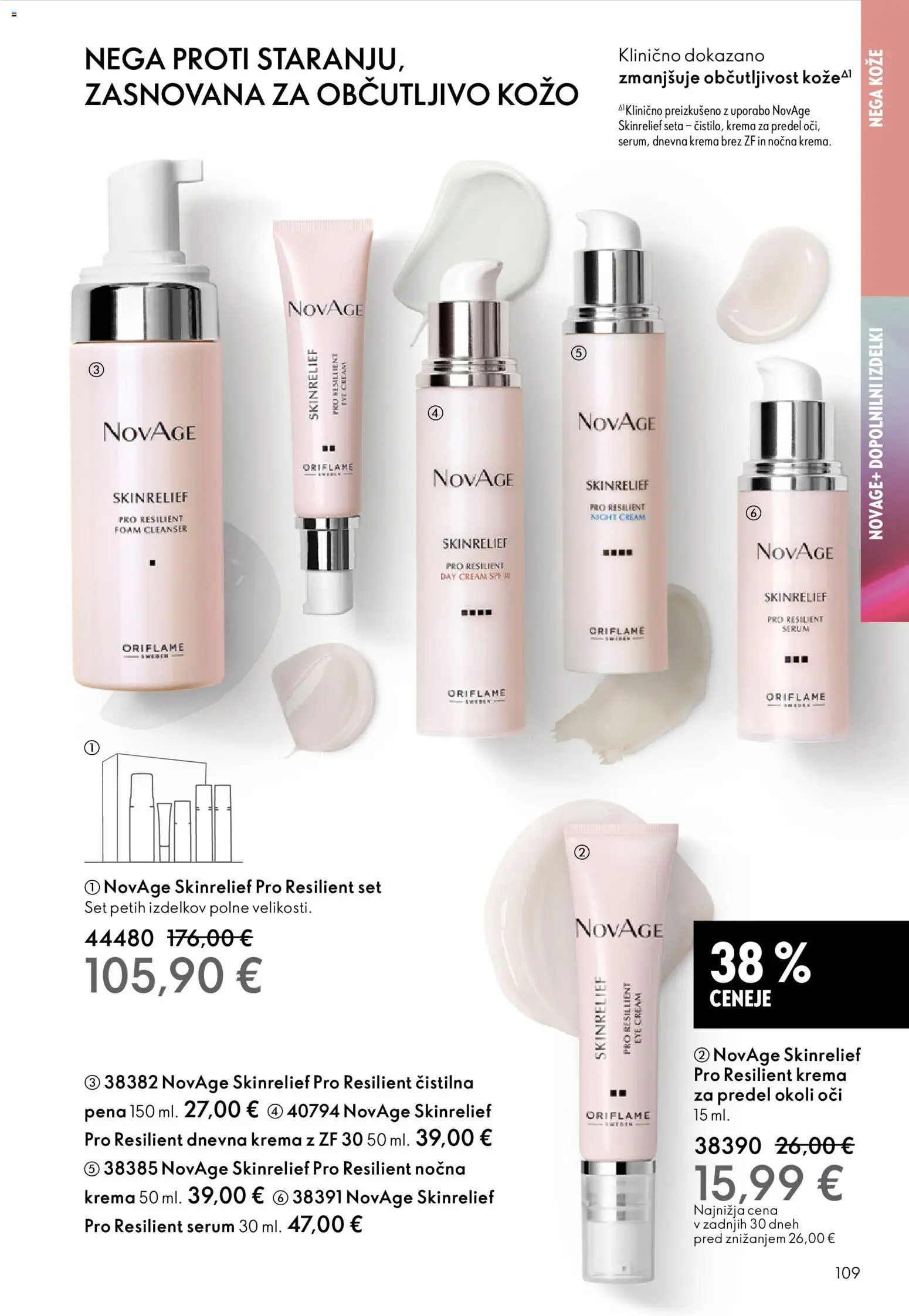 Novi Oriflame katalog ponudbe – veljaven od 19.11.2025 | Stran: 109 | Izdelki: Krema