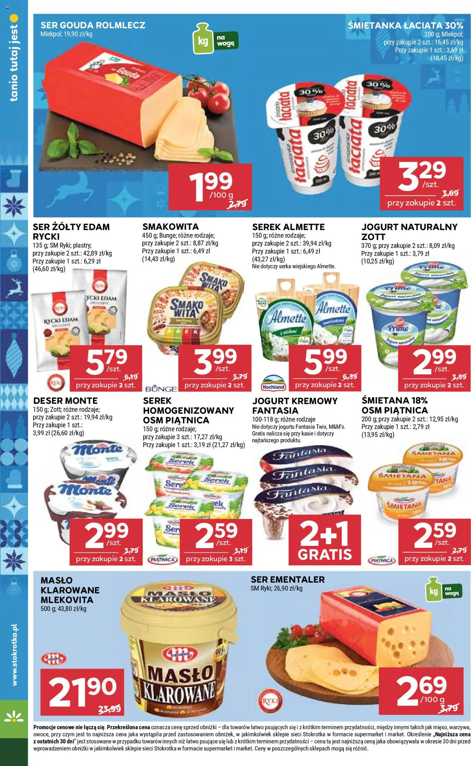 Stokrotka Gazetka od 20.11.2025 | Strona: 12 | Produkty: Ser żółty, Jogurt naturalny, Masło, Ser gouda